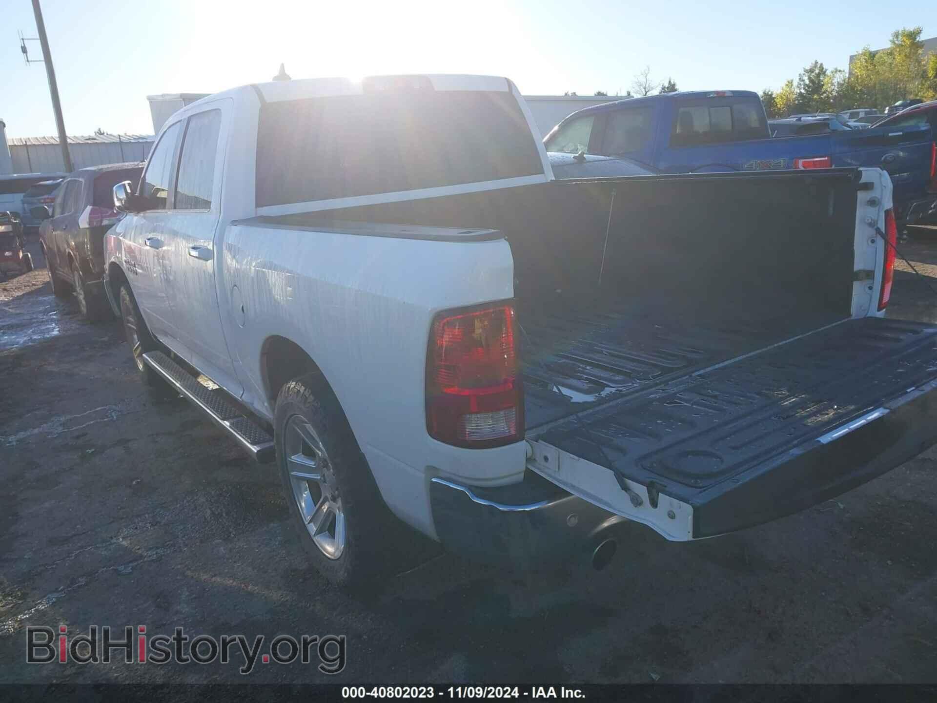 2017 RAM 1500 - VIN: 1C6RR6LT8HS629955 - Фото 3