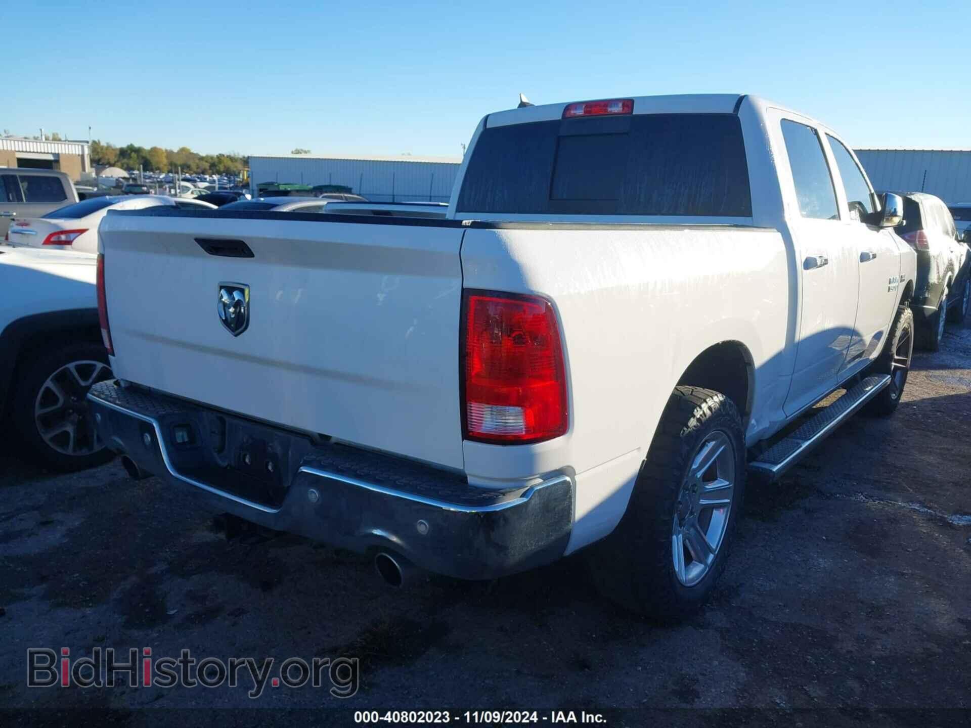 2017 RAM 1500 - VIN: 1C6RR6LT8HS629955 - Фото 4