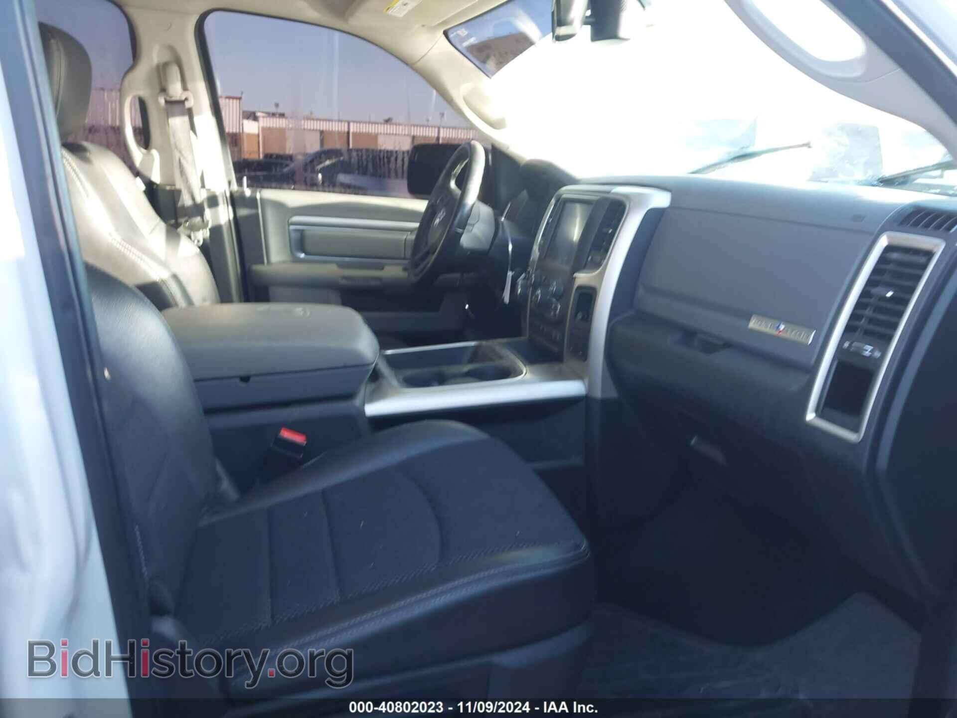 2017 RAM 1500 - VIN: 1C6RR6LT8HS629955 - Фото 5