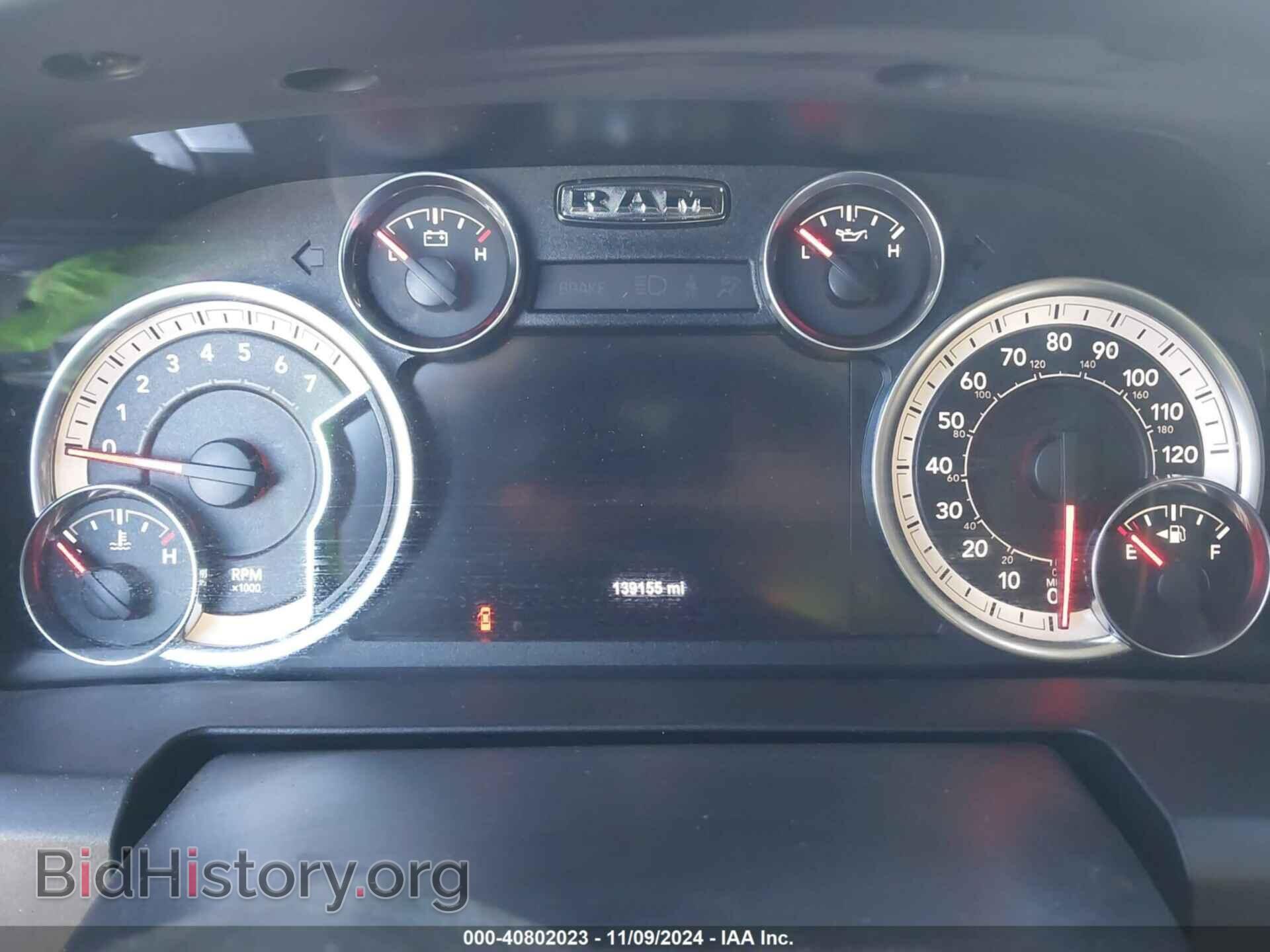 2017 RAM 1500 - VIN: 1C6RR6LT8HS629955 - Фото 7