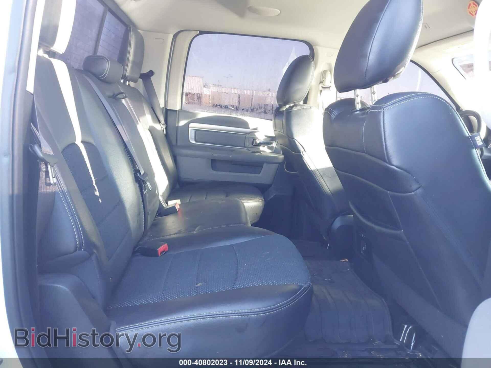 2017 RAM 1500 - VIN: 1C6RR6LT8HS629955 - Фото 8