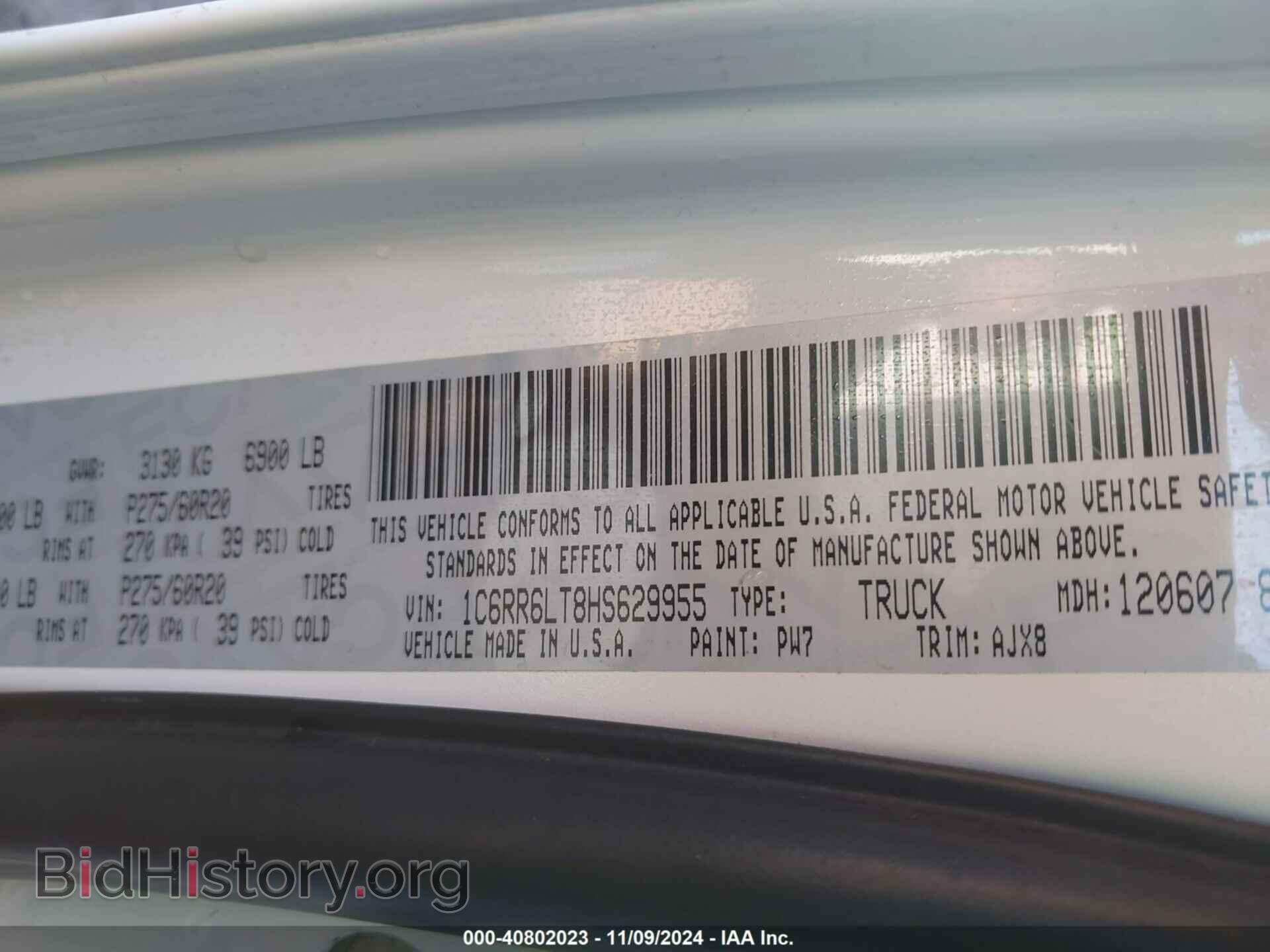 2017 RAM 1500 - VIN: 1C6RR6LT8HS629955 - Фото 9