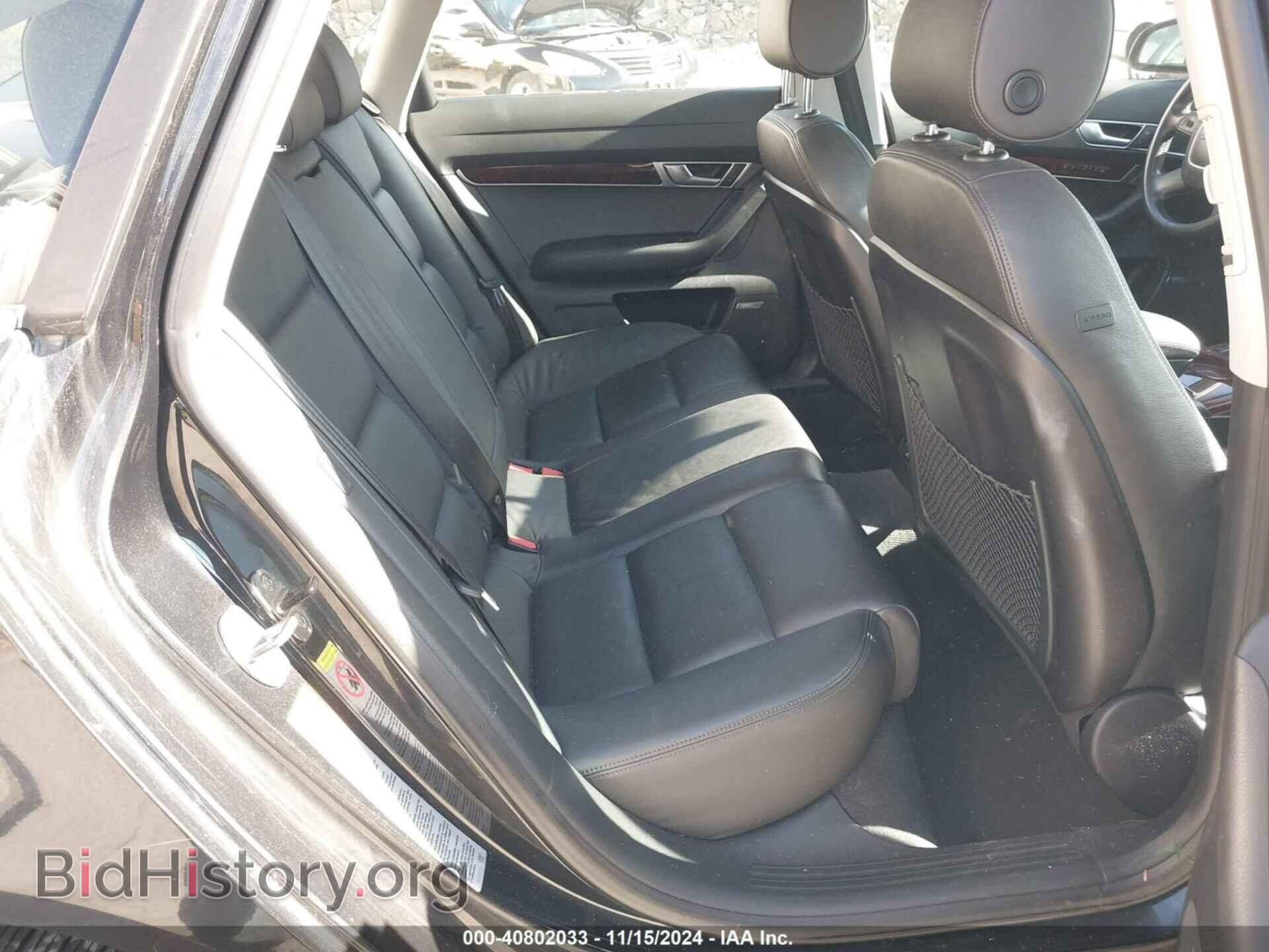 2008 AUDI A6 - VIN: WAUDV94F58N129689 - Photo 8