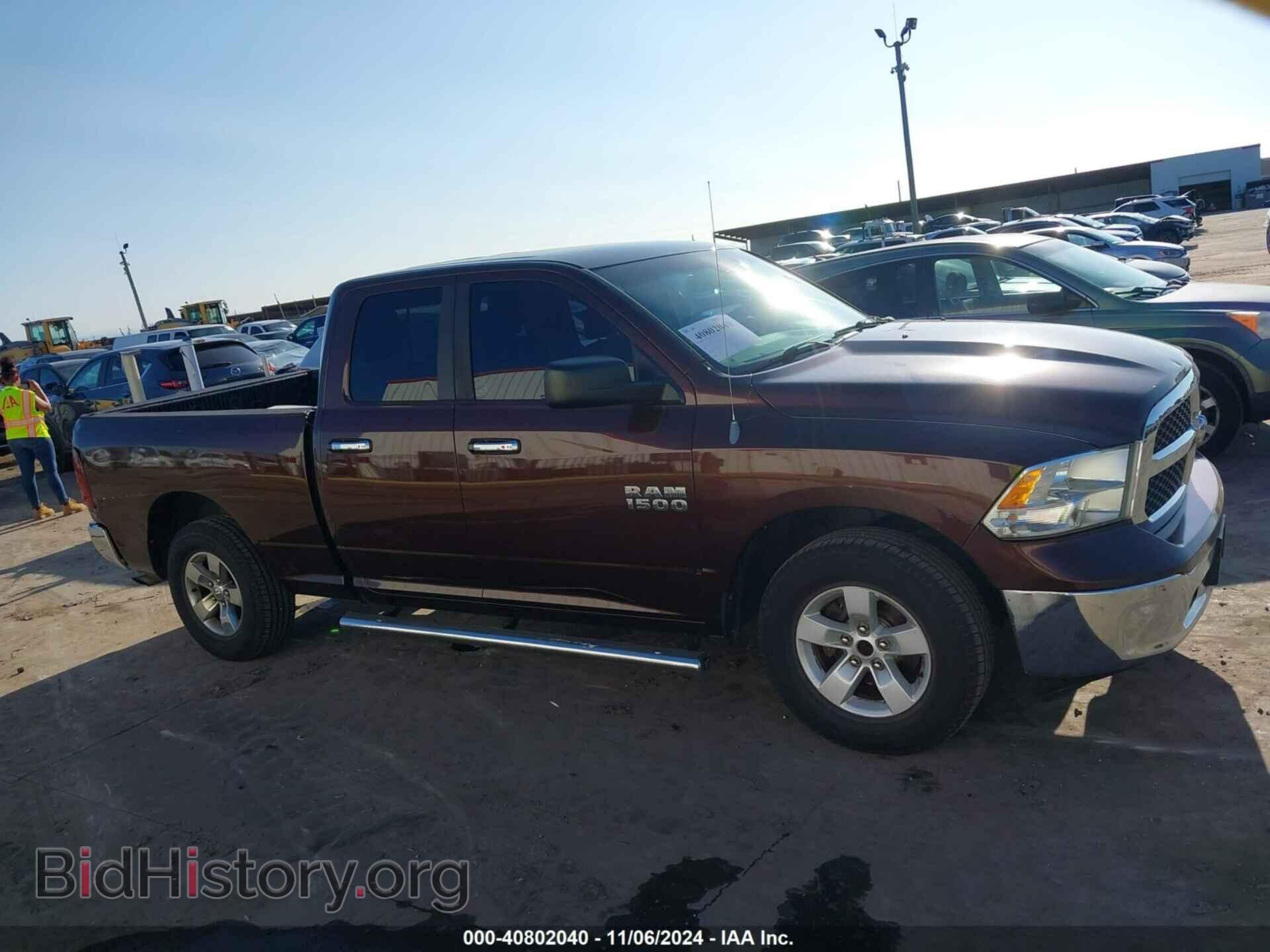 2013 RAM 1500 - VIN: 1C6RR6GP8DS608918 - Photo 12