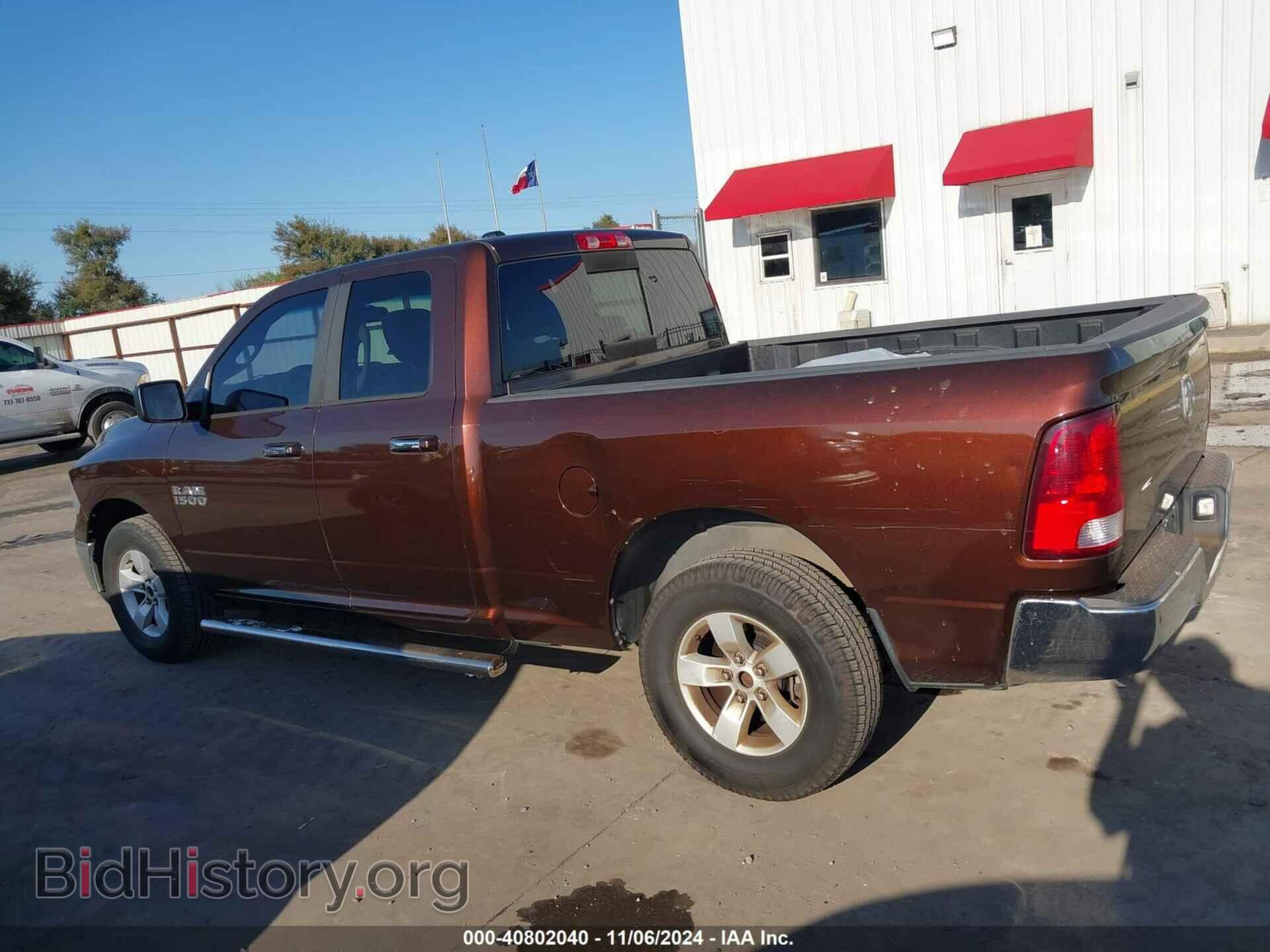 2013 RAM 1500 - VIN: 1C6RR6GP8DS608918 - Photo 13