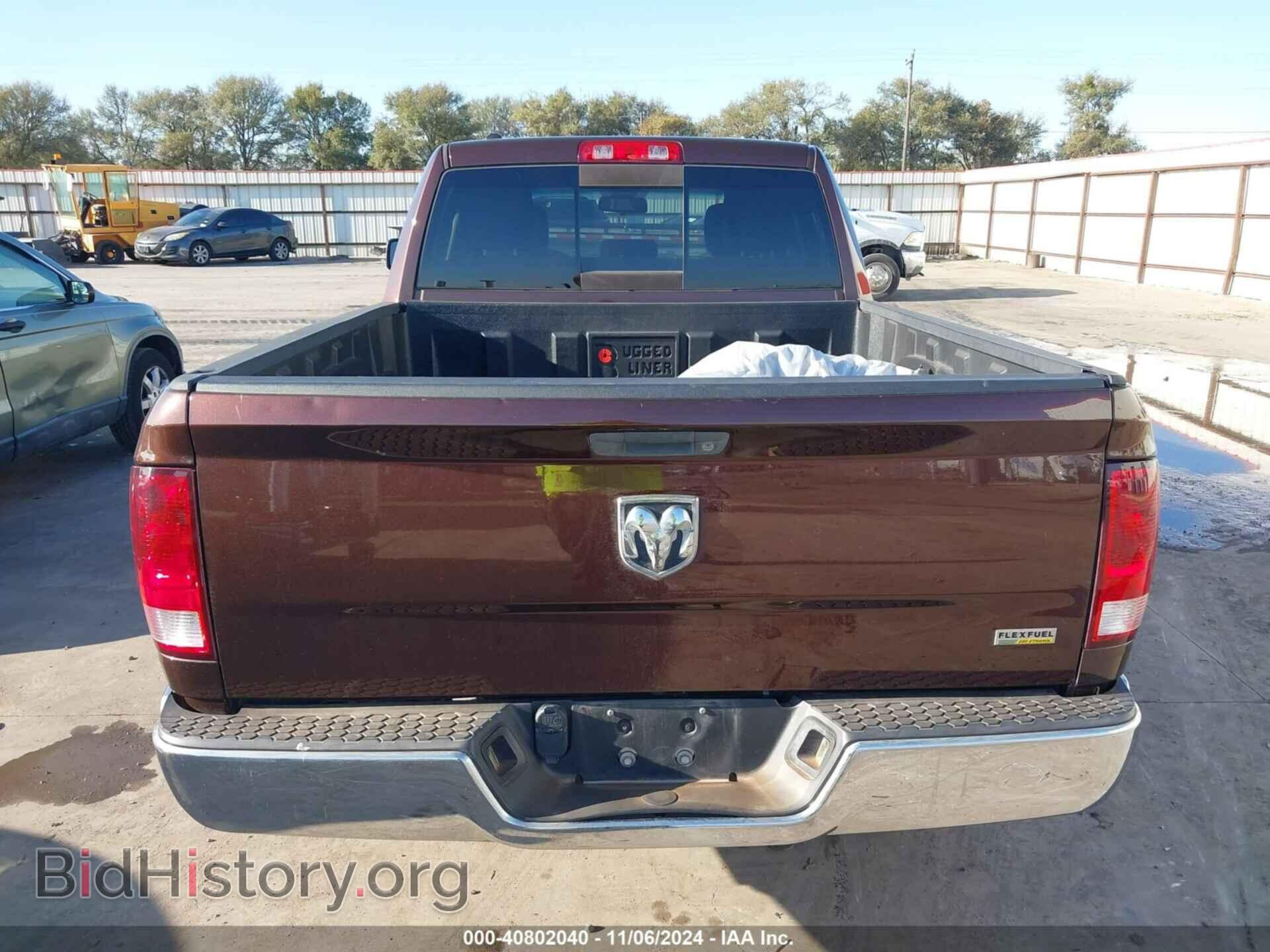 2013 RAM 1500 - VIN: 1C6RR6GP8DS608918 - Photo 15