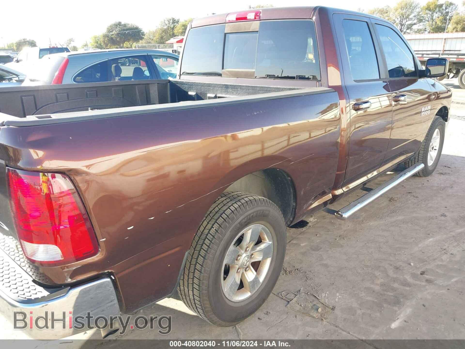 2013 RAM 1500 - VIN: 1C6RR6GP8DS608918 - Photo 16