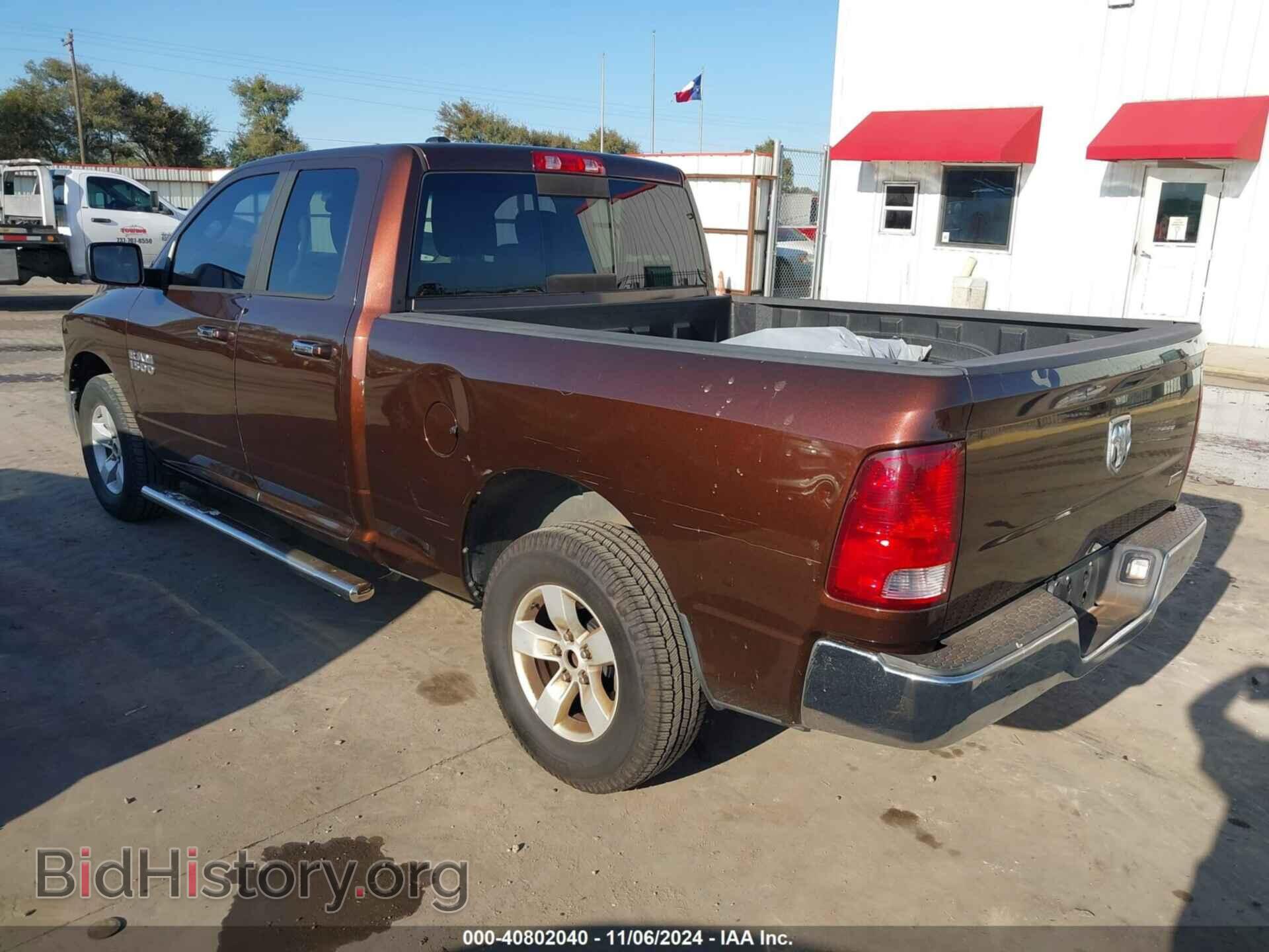 2013 RAM 1500 - VIN: 1C6RR6GP8DS608918 - Photo 3