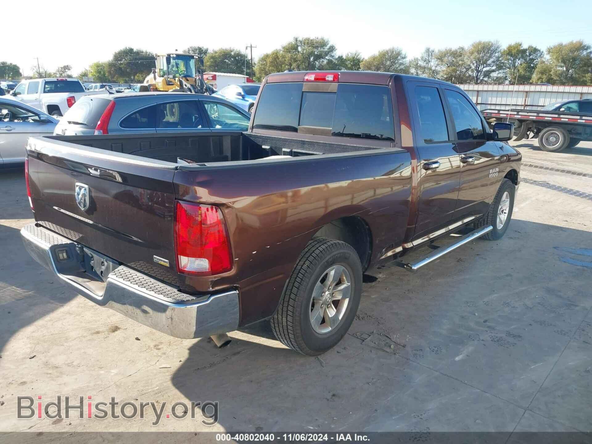 2013 RAM 1500 - VIN: 1C6RR6GP8DS608918 - Photo 4