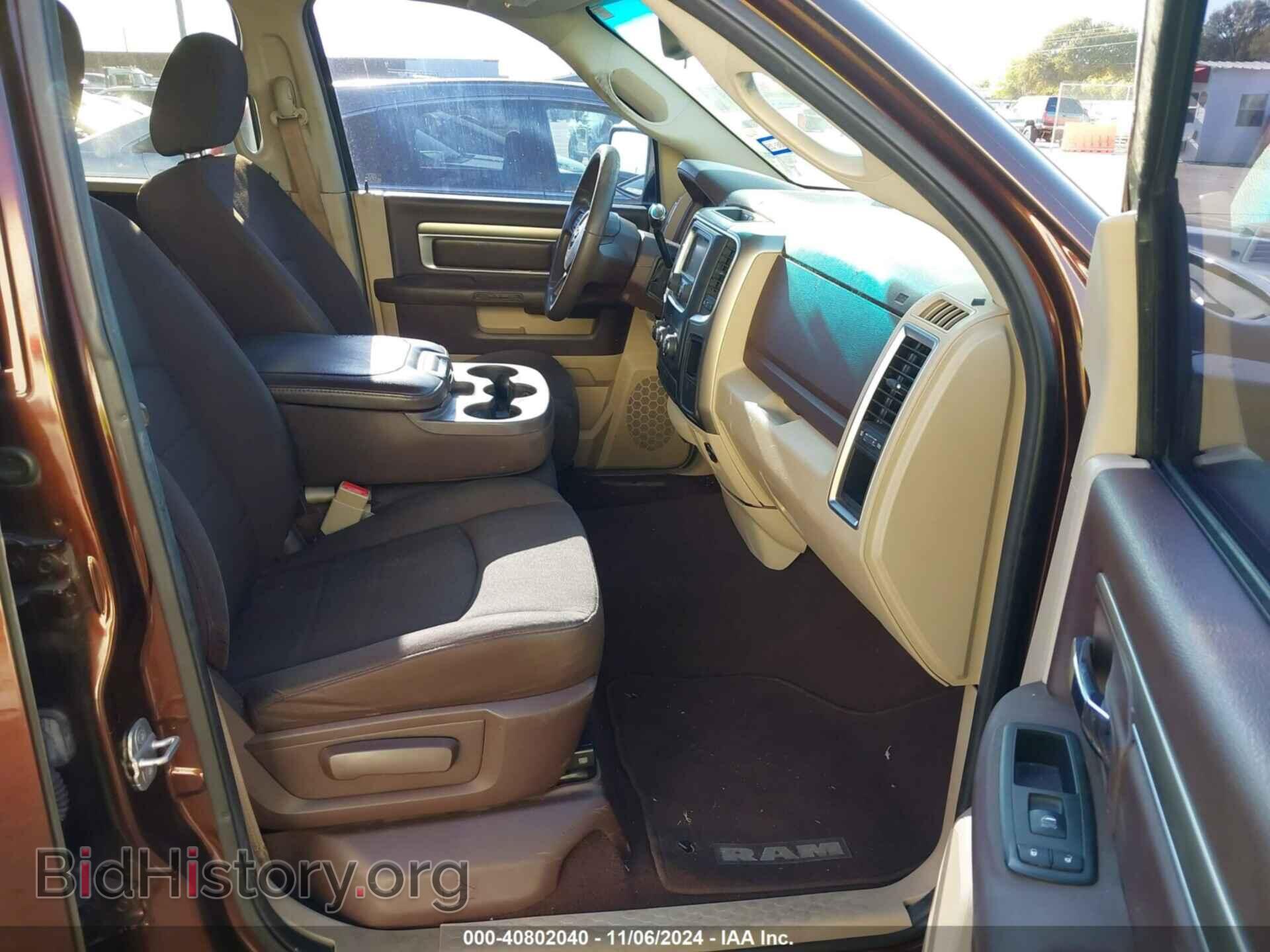 2013 RAM 1500 - VIN: 1C6RR6GP8DS608918 - Photo 5
