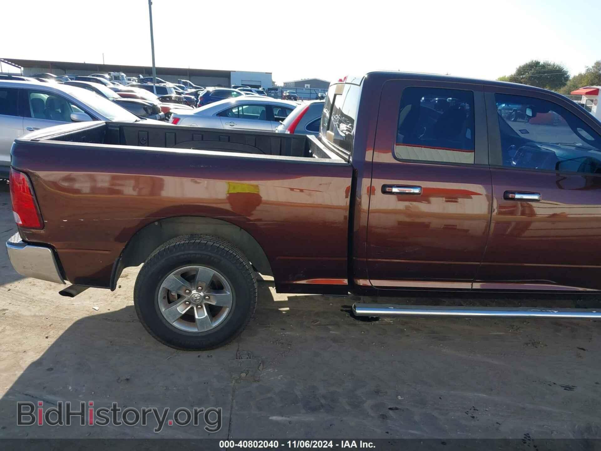 2013 RAM 1500 - VIN: 1C6RR6GP8DS608918 - Photo 6
