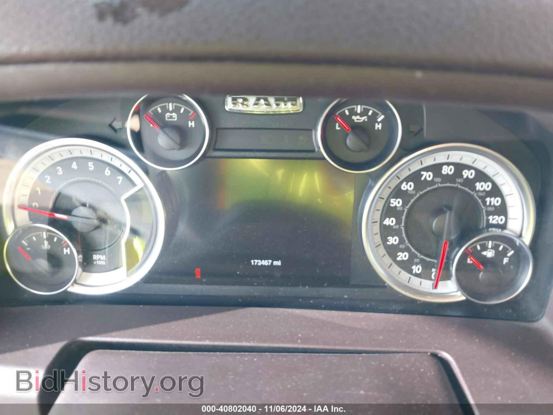 2013 RAM 1500 - VIN: 1C6RR6GP8DS608918 - Photo 7