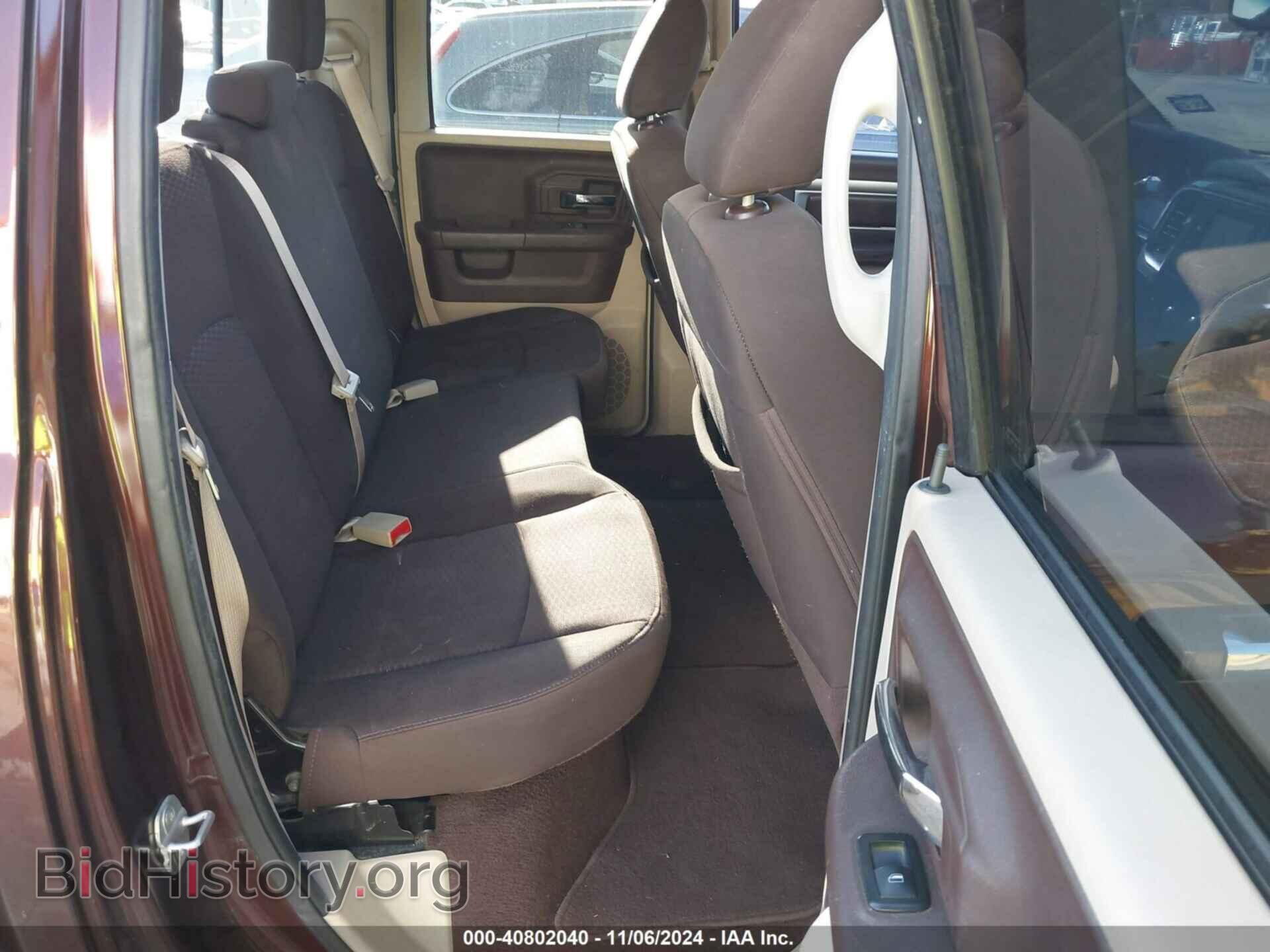 2013 RAM 1500 - VIN: 1C6RR6GP8DS608918 - Photo 8