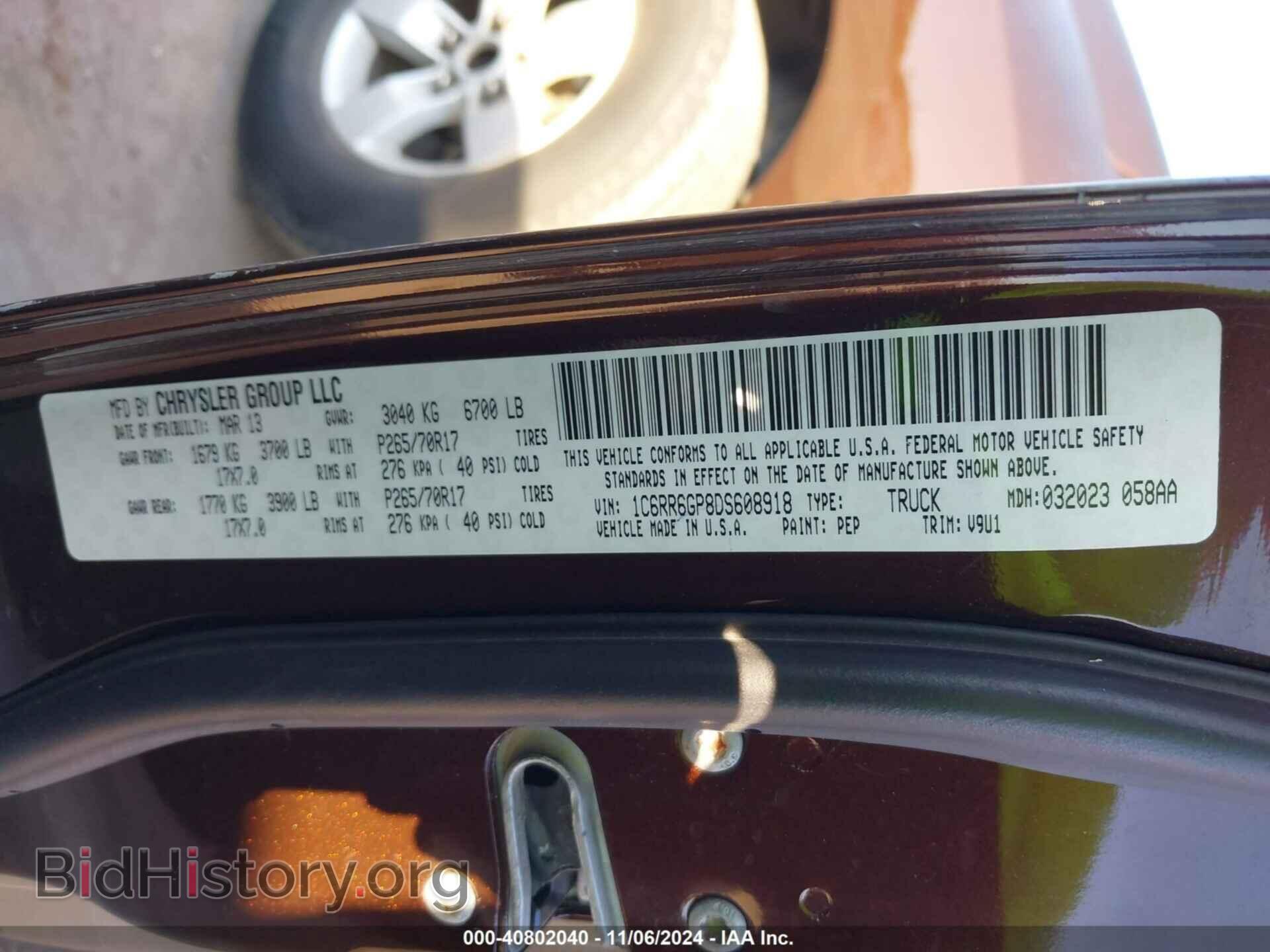 2013 RAM 1500 - VIN: 1C6RR6GP8DS608918 - Photo 9