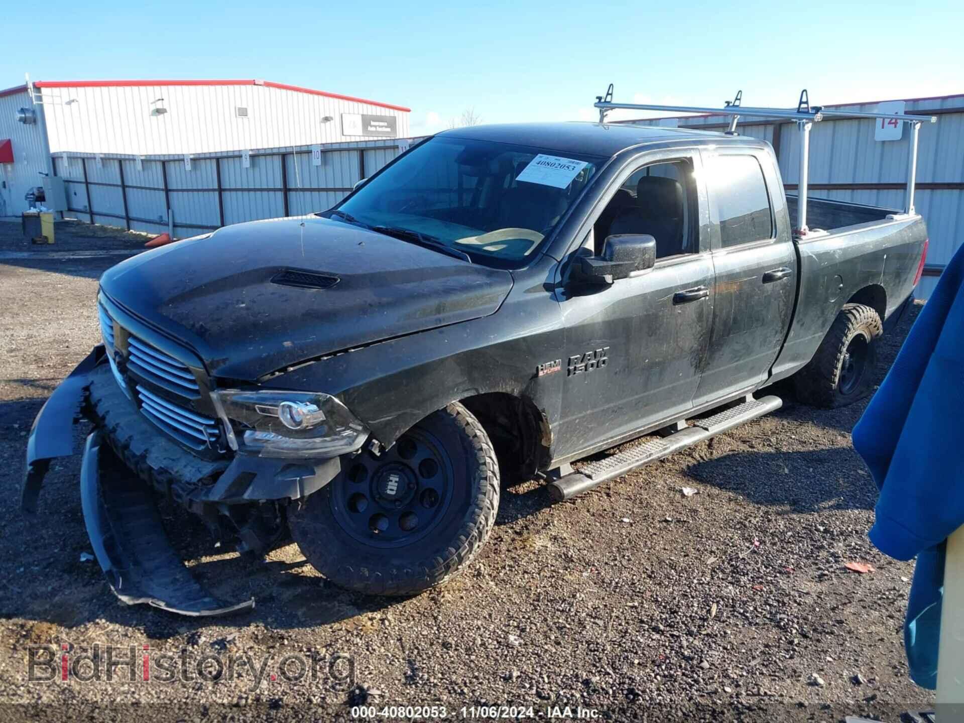 2017 RAM 1500 - VIN: 1C6RR7HT0HS599302 - Фото 2
