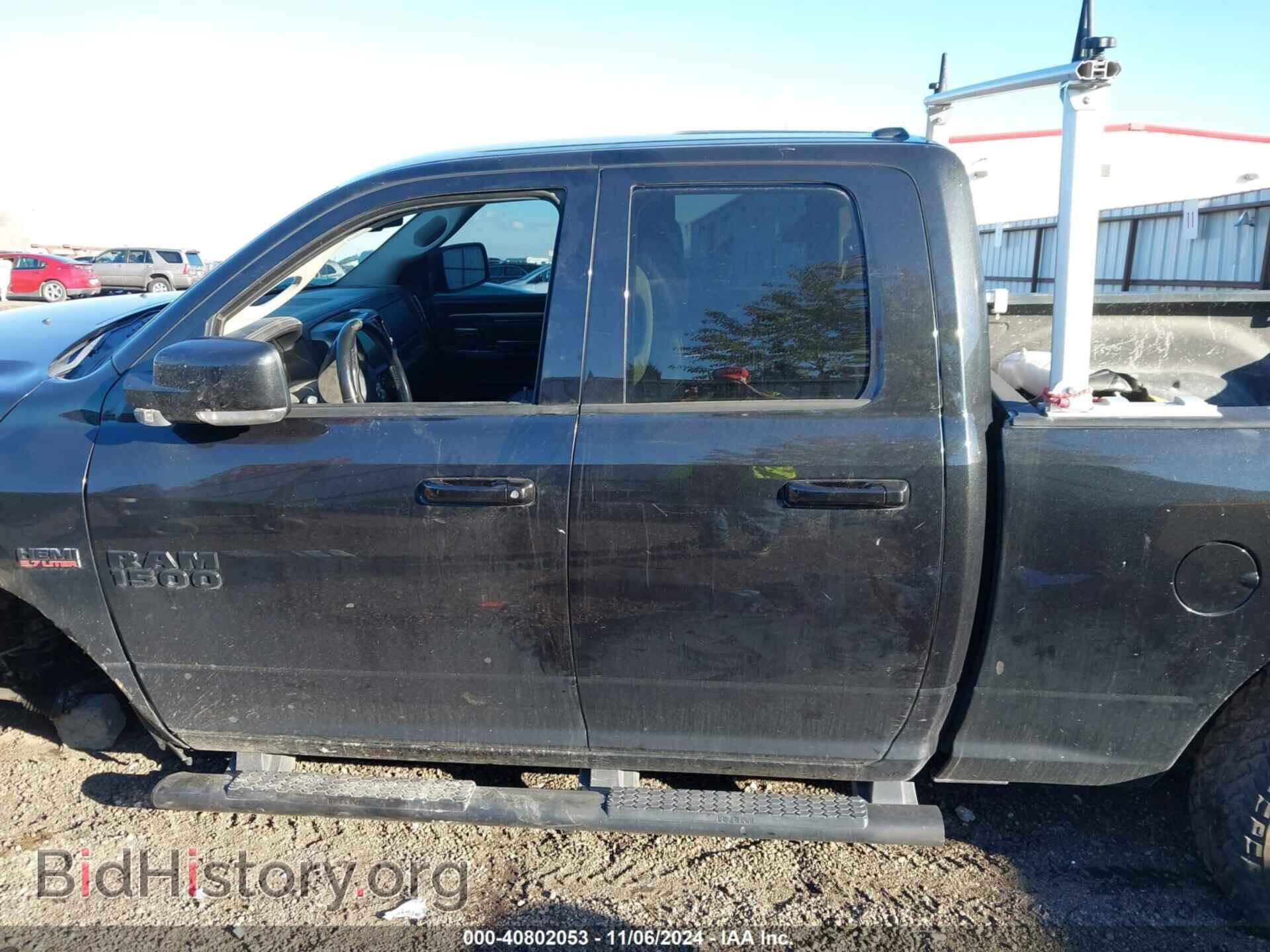 2017 RAM 1500 - VIN: 1C6RR7HT0HS599302 - Фото 15