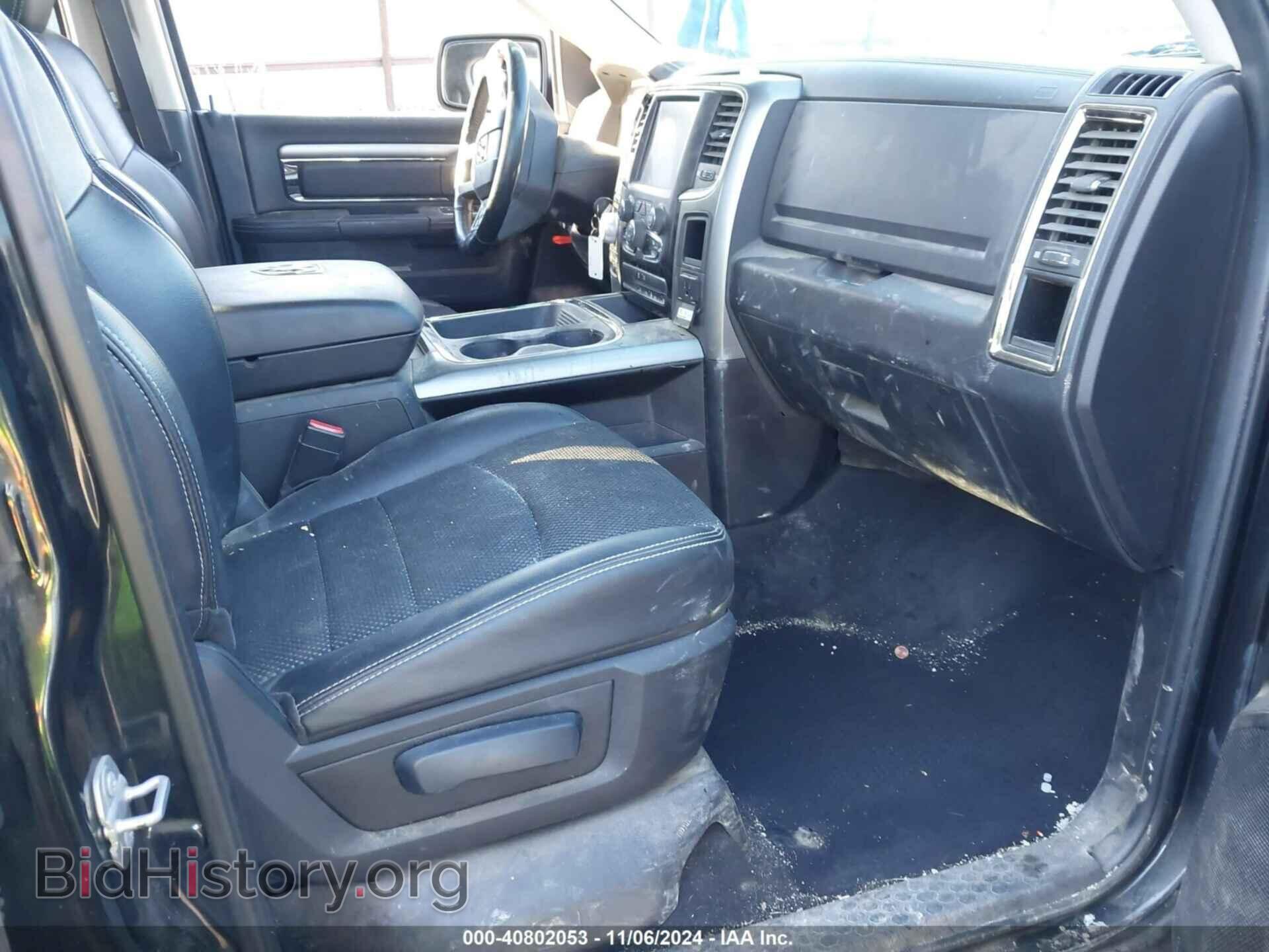 2017 RAM 1500 - VIN: 1C6RR7HT0HS599302 - Фото 5