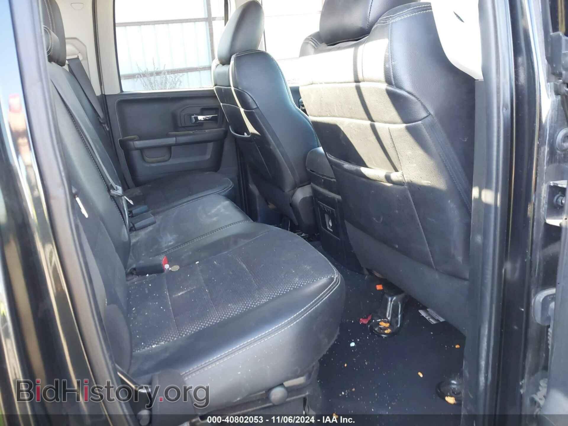 2017 RAM 1500 - VIN: 1C6RR7HT0HS599302 - Фото 8