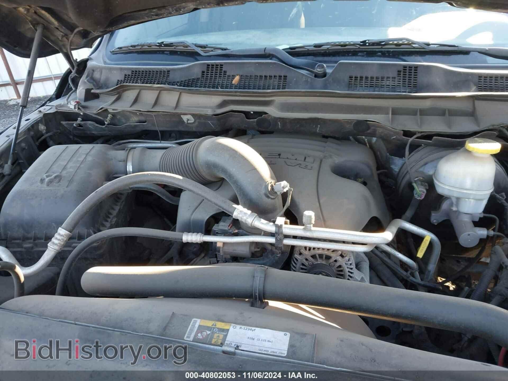2017 RAM 1500 - VIN: 1C6RR7HT0HS599302 - Фото 10