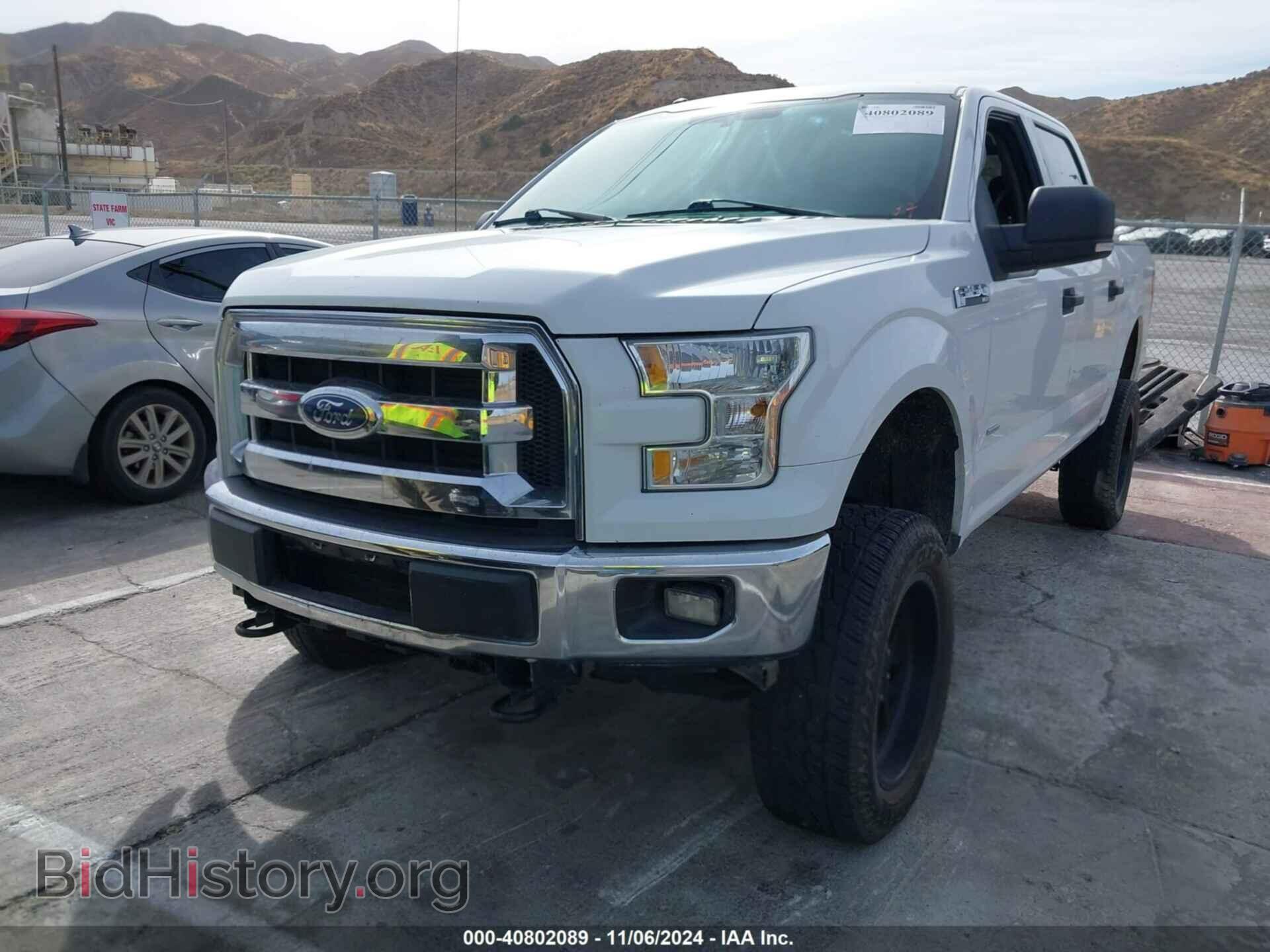 2015 FORD F-150 - VIN: 1FTEW1EP7FFA57639 - Фото 2