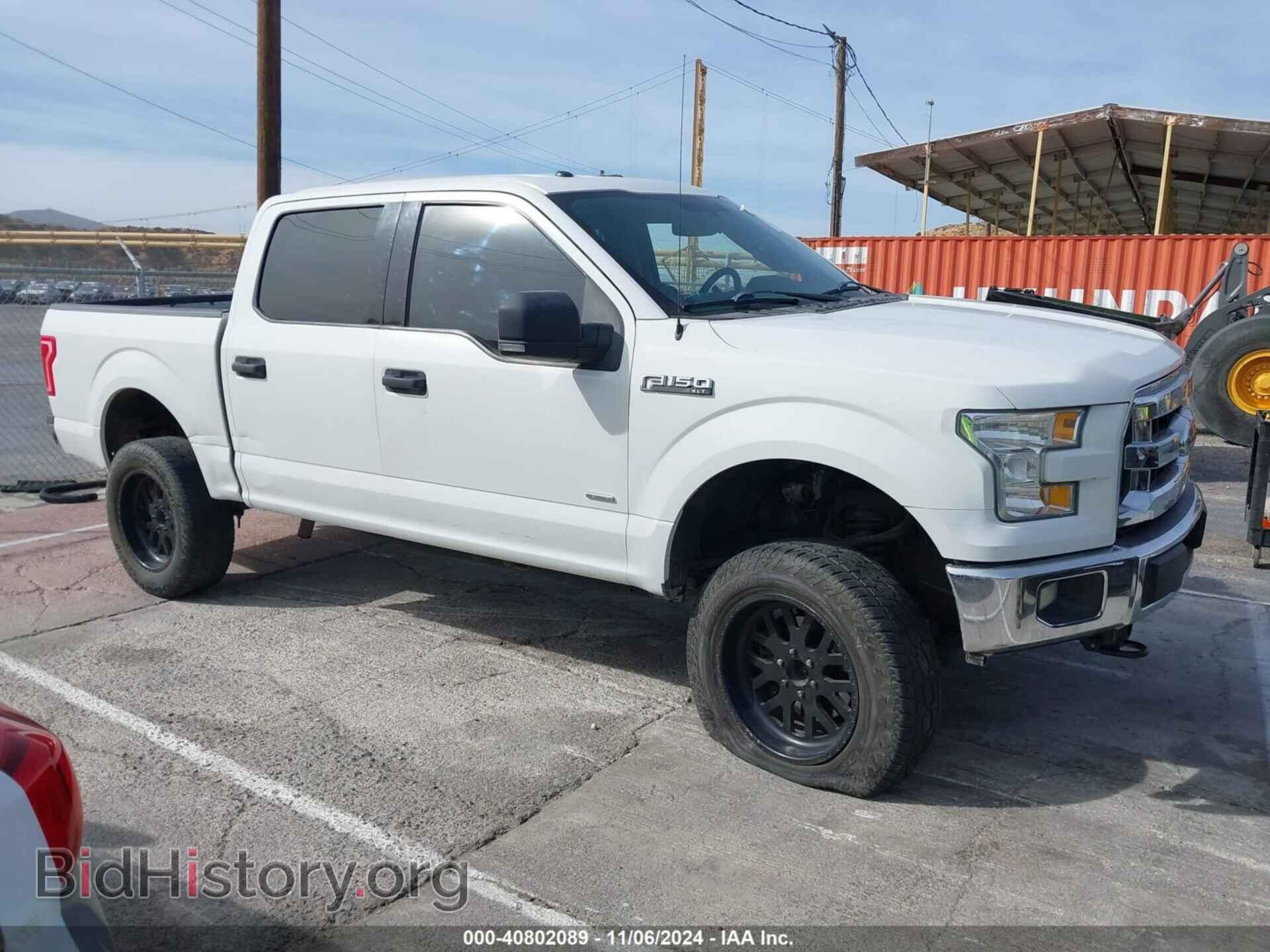 2015 FORD F-150 - VIN: 1FTEW1EP7FFA57639 - Фото 13