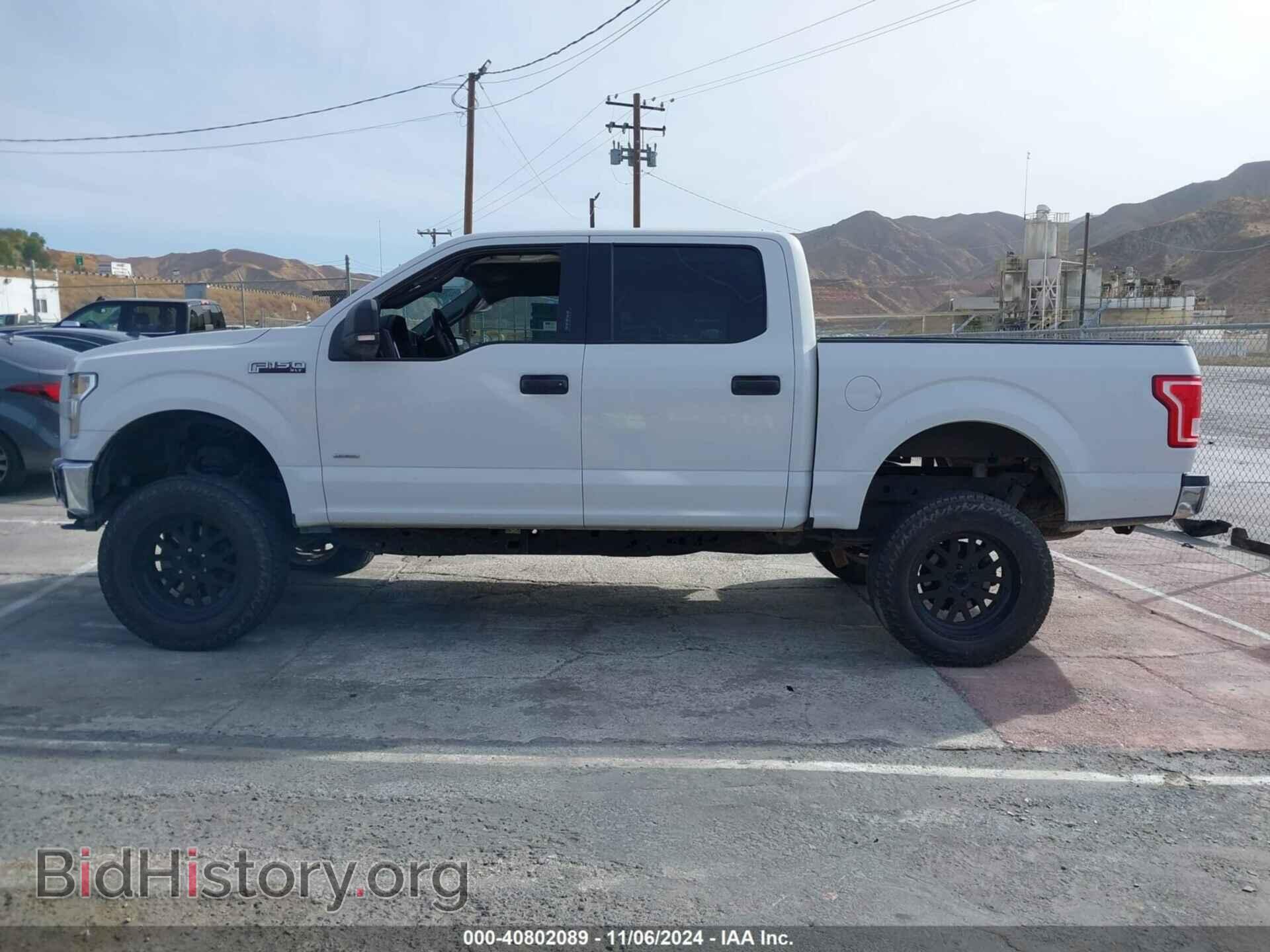 2015 FORD F-150 - VIN: 1FTEW1EP7FFA57639 - Фото 14