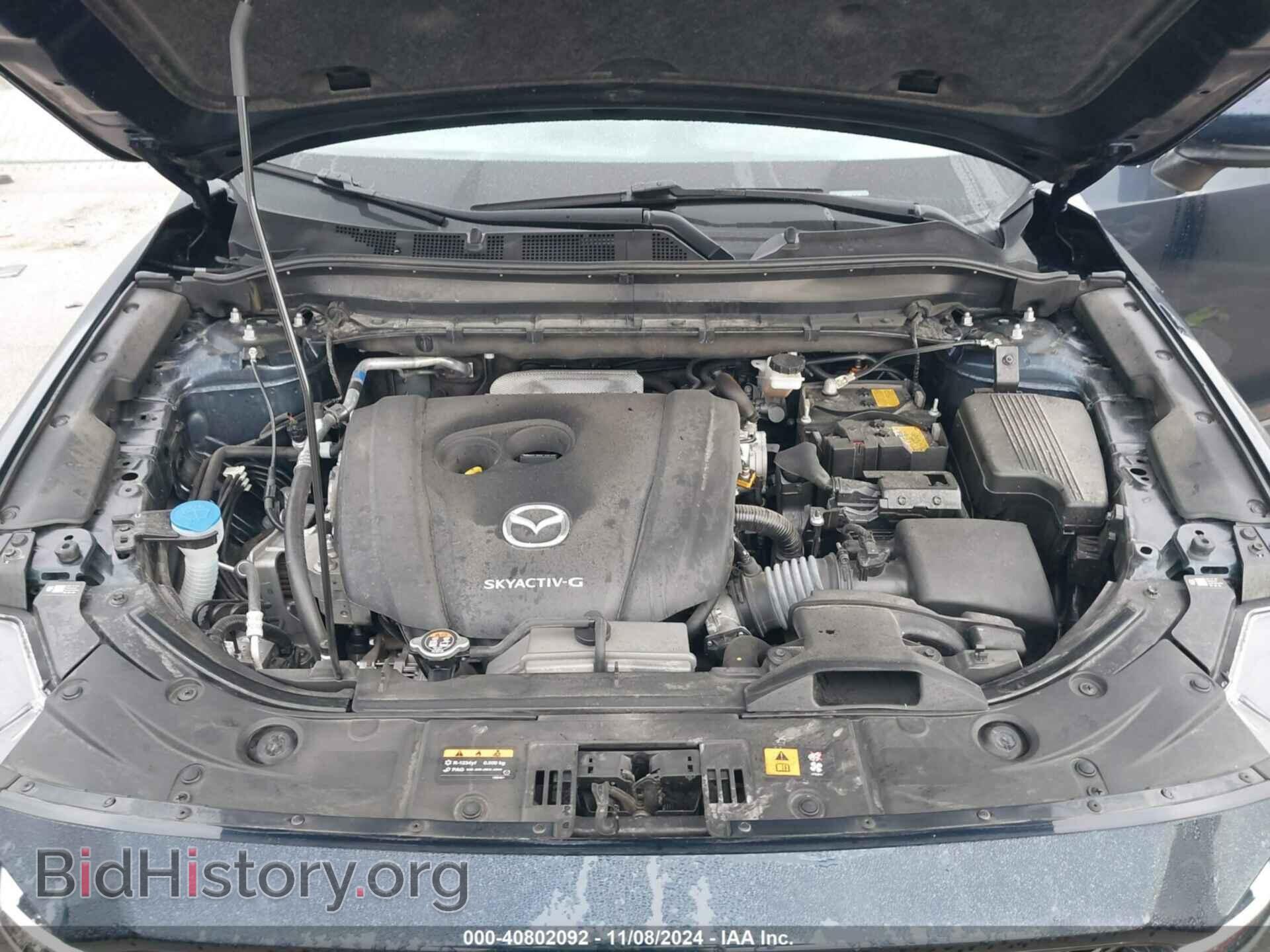 2023 MAZDA CX-5 - VIN: JM3KFBBM4P0174013 - Фото 10
