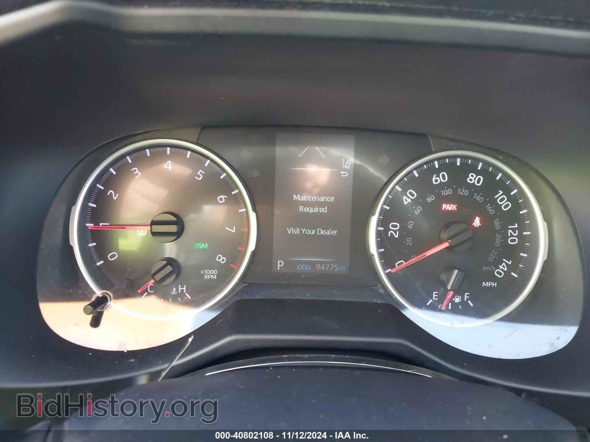 2020 TOYOTA RAV4 - VIN: 2T3W1RFVXLC036312 - Фото 7