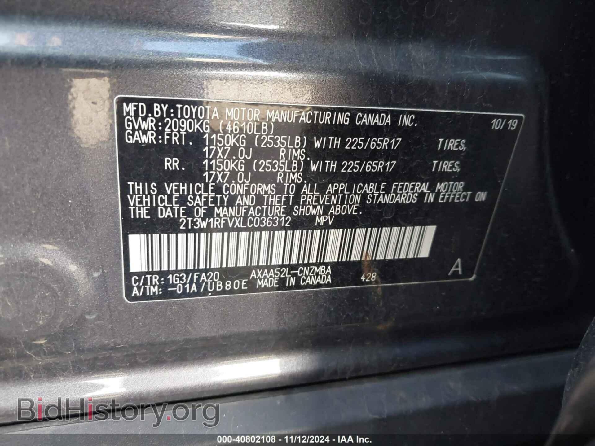 2020 TOYOTA RAV4 - VIN: 2T3W1RFVXLC036312 - Фото 9