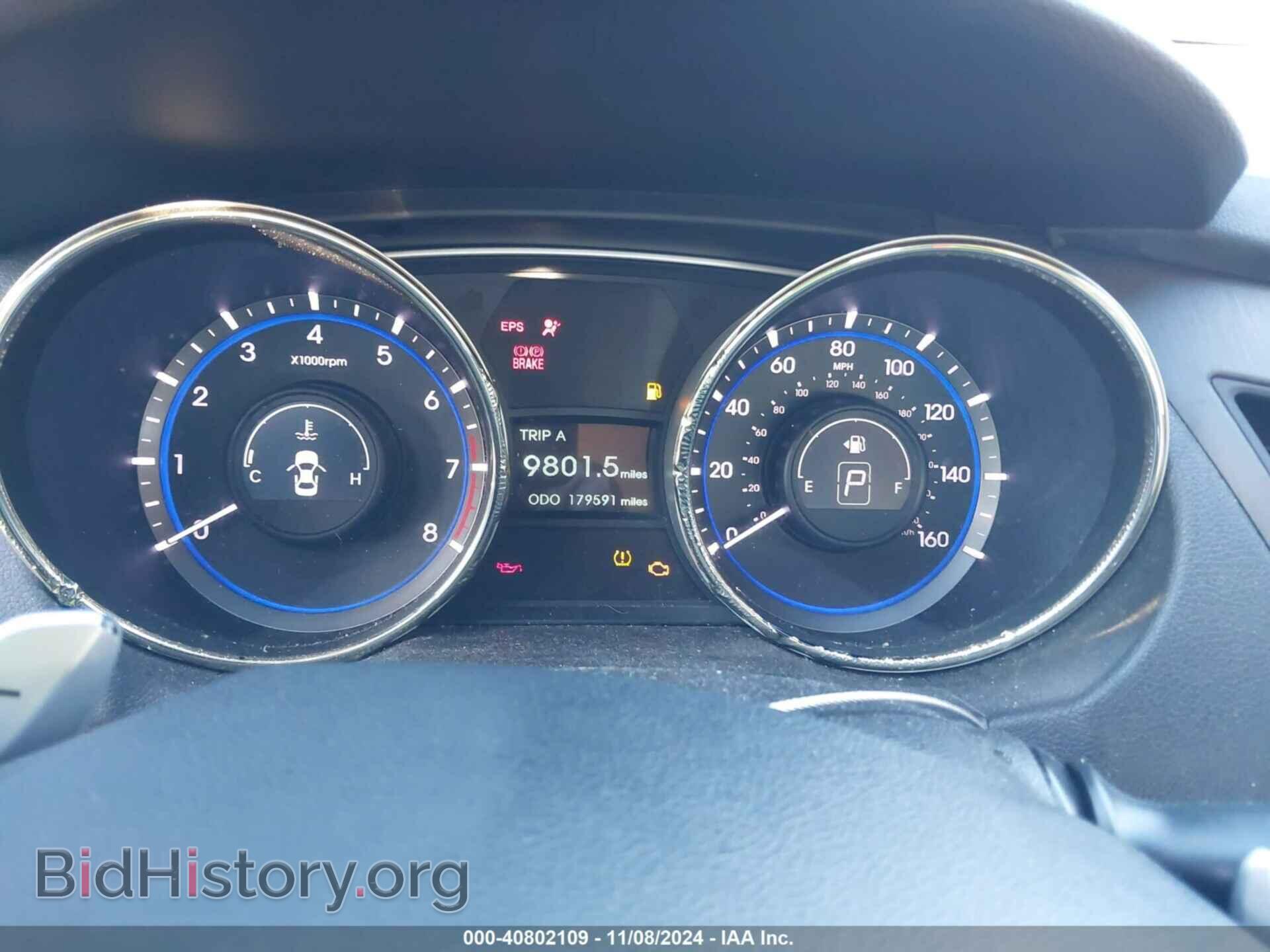 2013 HYUNDAI SONATA - VIN: 5NPEC4AC3DH547687 - Фото 7