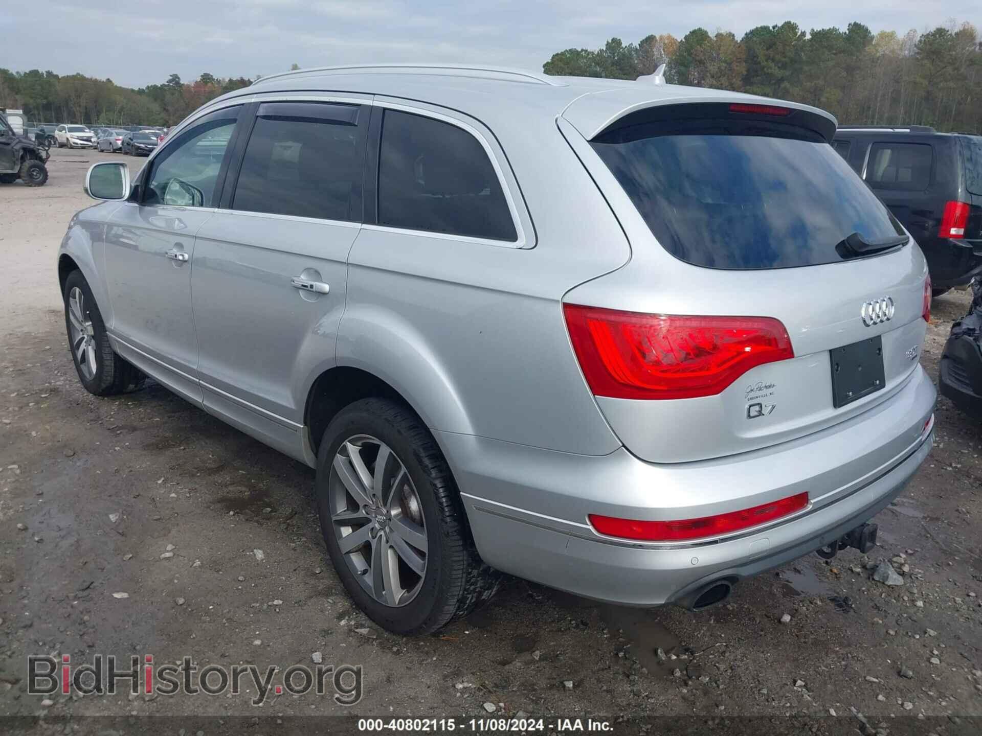 2015 AUDI Q7 - VIN: WA1LGAFE1FD031237 - Фото 3
