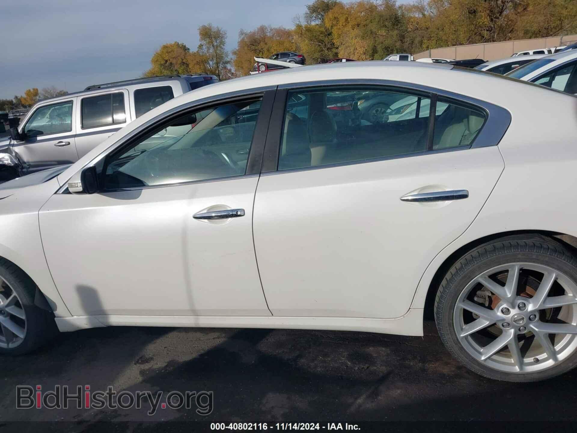 2009 NISSAN MAXIMA - VIN: 1N4AA51E69C802448 - Фото 14