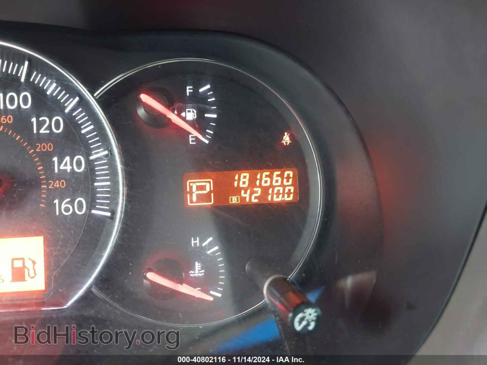 2009 NISSAN MAXIMA - VIN: 1N4AA51E69C802448 - Фото 15