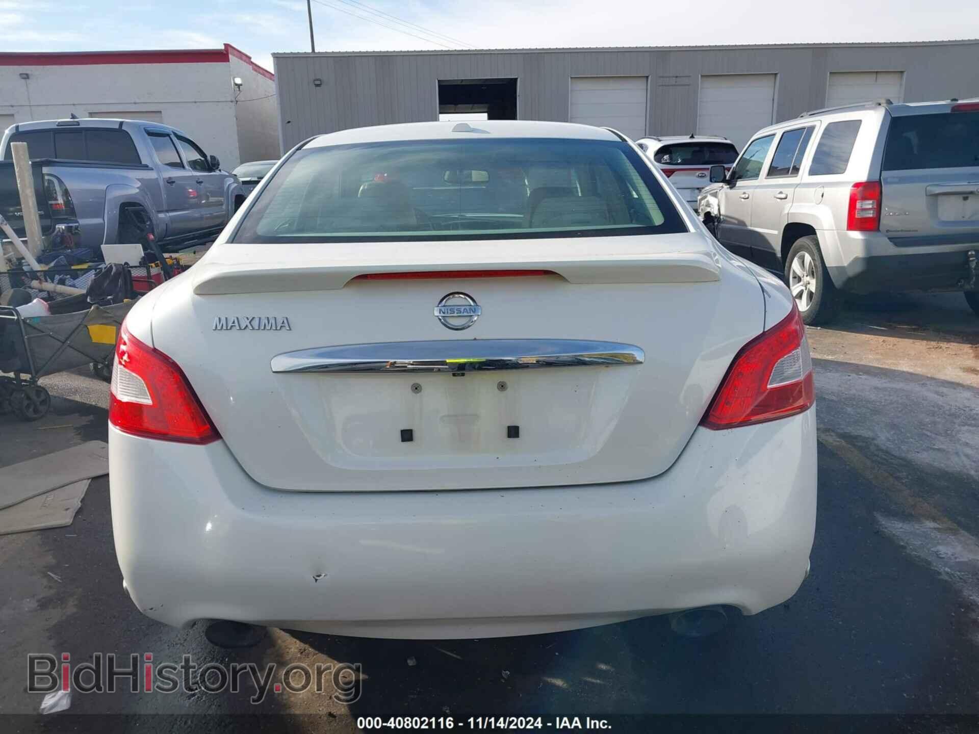 2009 NISSAN MAXIMA - VIN: 1N4AA51E69C802448 - Фото 16