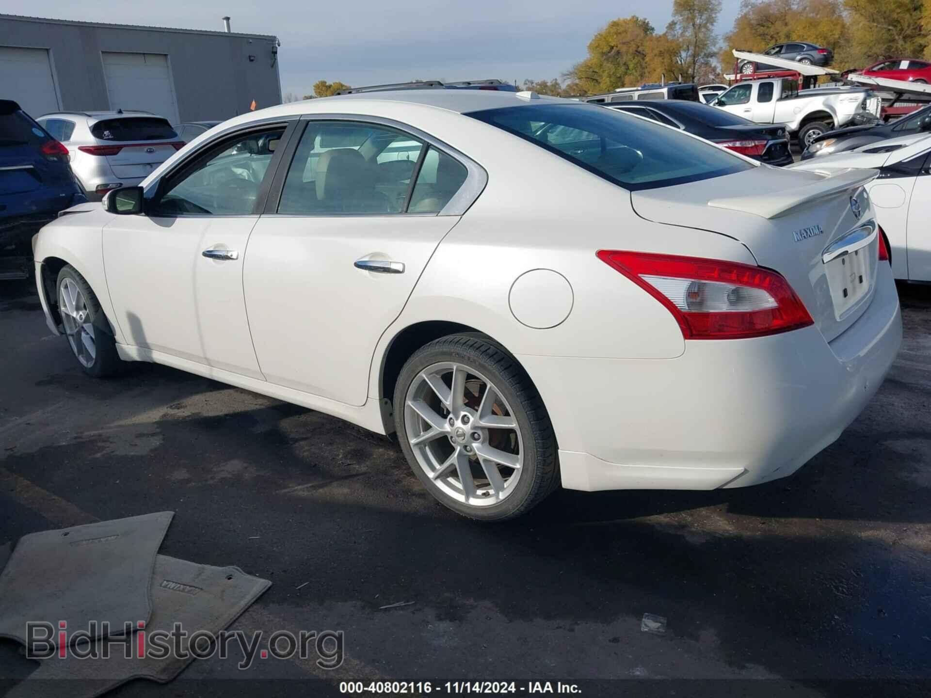 2009 NISSAN MAXIMA - VIN: 1N4AA51E69C802448 - Фото 3