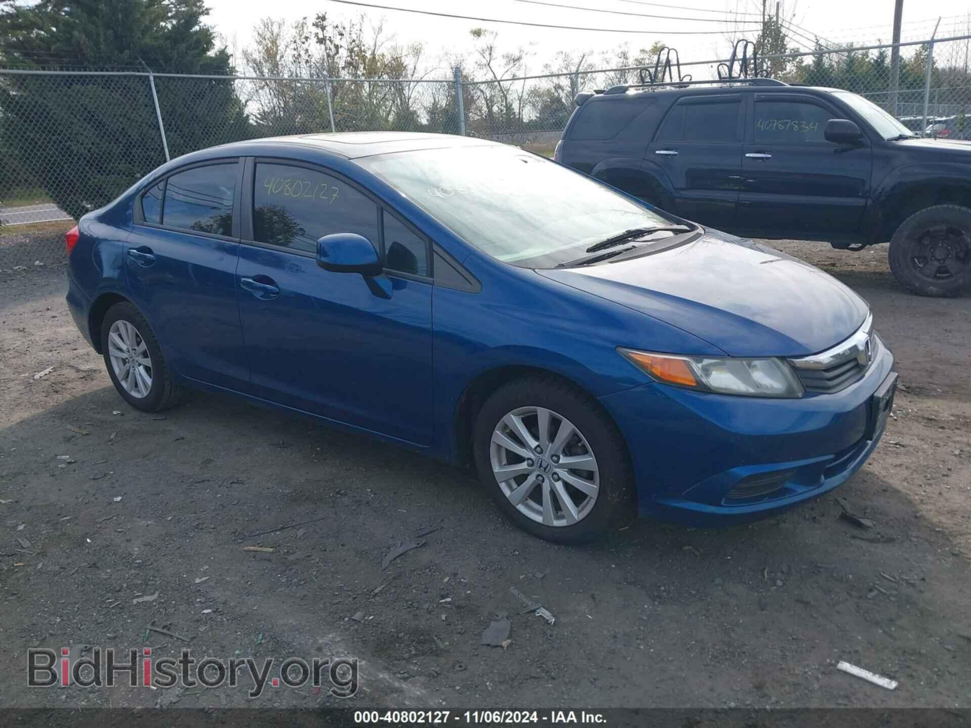 Фотография 19XFB2F87CE029035 - HONDA CIVIC 2012