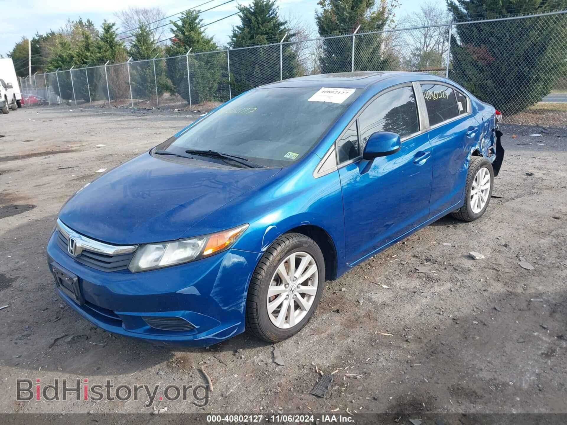 2012 HONDA CIVIC - VIN: 19XFB2F87CE029035 - Фото 2