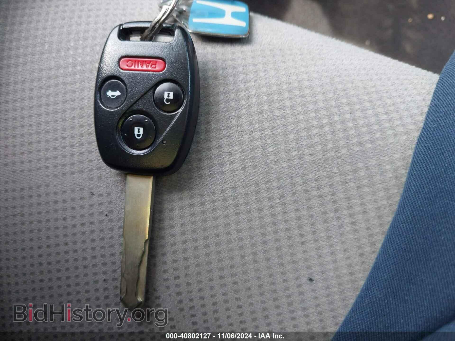 2012 HONDA CIVIC - VIN: 19XFB2F87CE029035 - Фото 11
