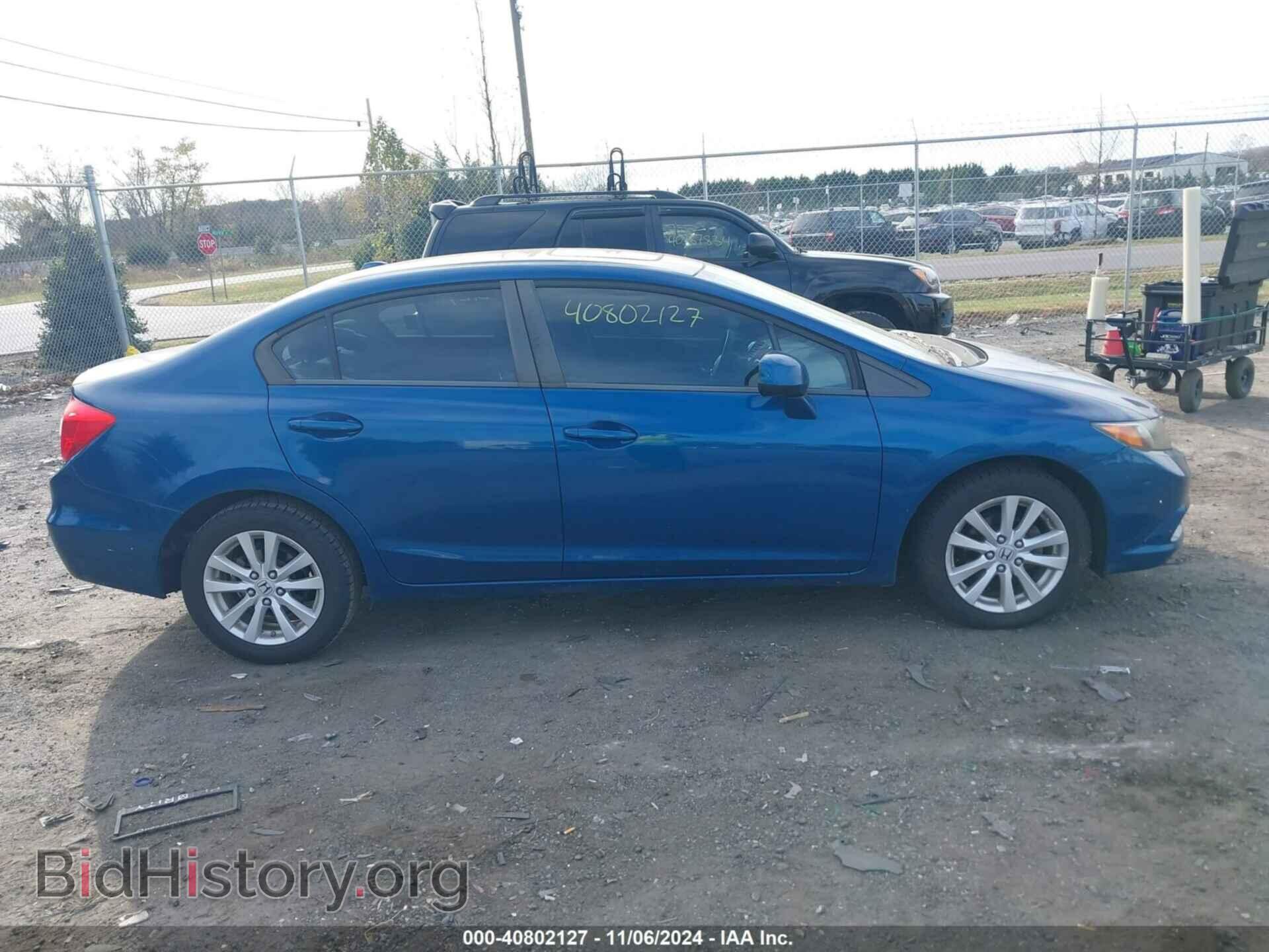2012 HONDA CIVIC - VIN: 19XFB2F87CE029035 - Фото 13