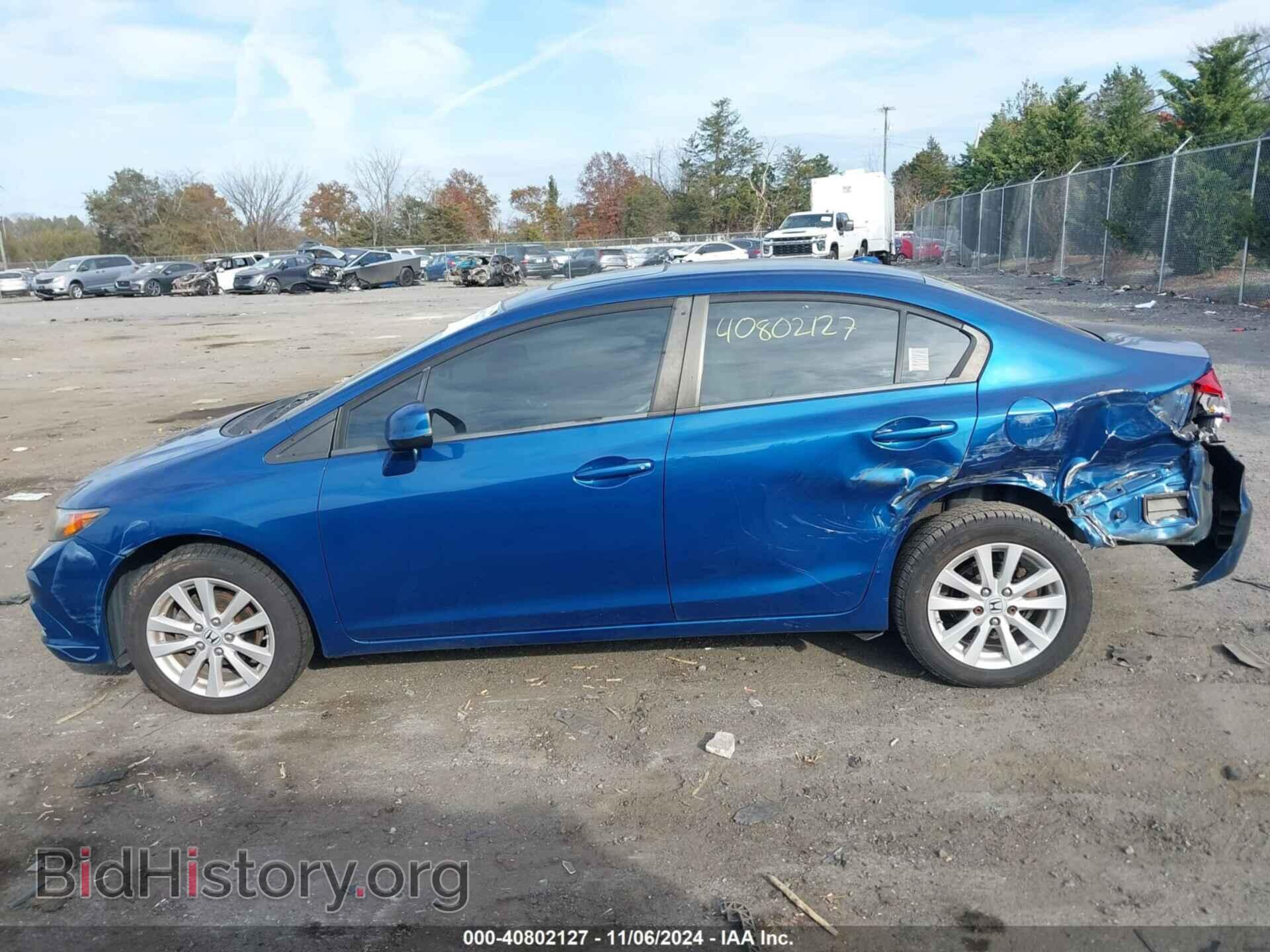 2012 HONDA CIVIC - VIN: 19XFB2F87CE029035 - Фото 14