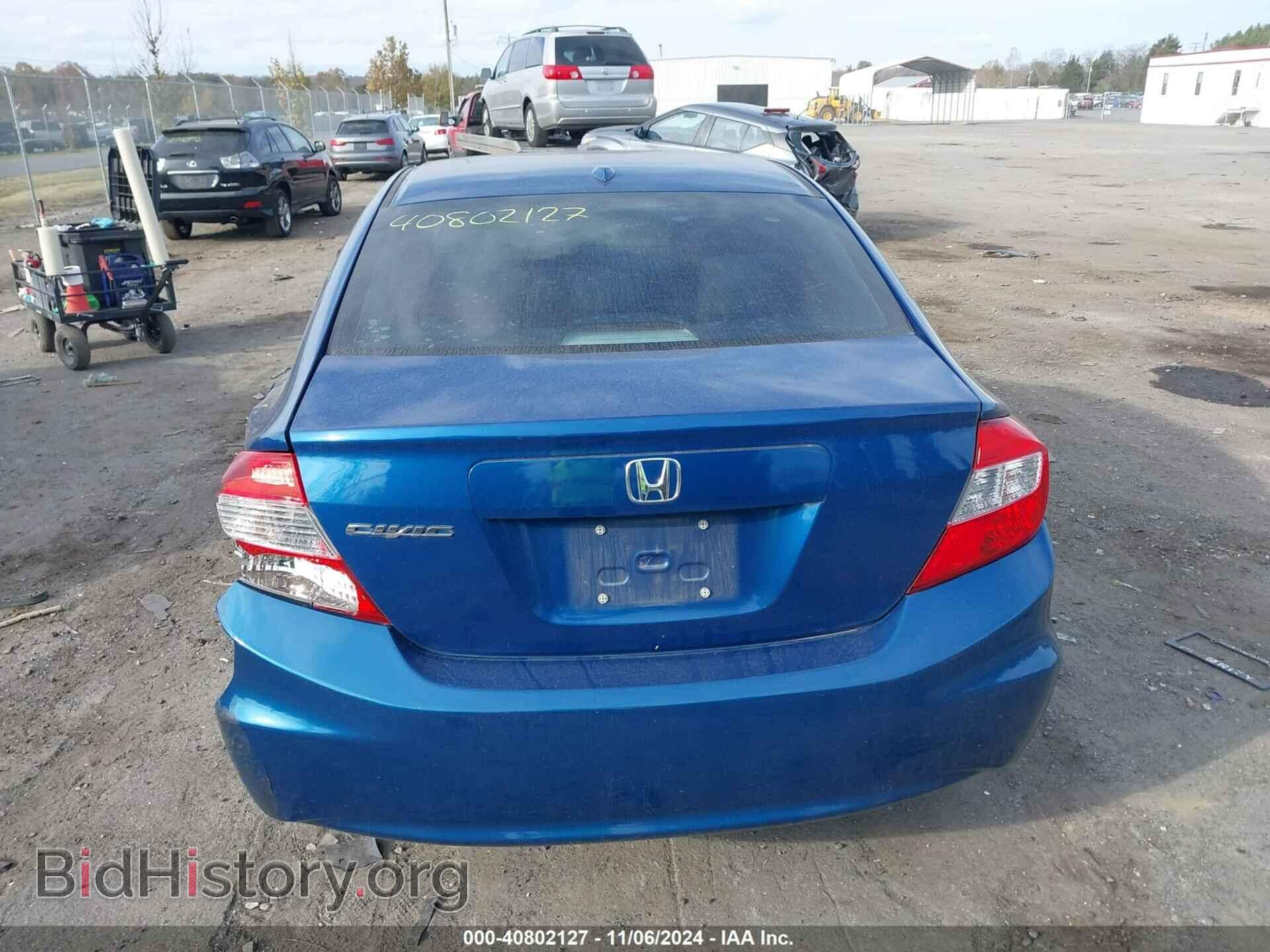 2012 HONDA CIVIC - VIN: 19XFB2F87CE029035 - Фото 16