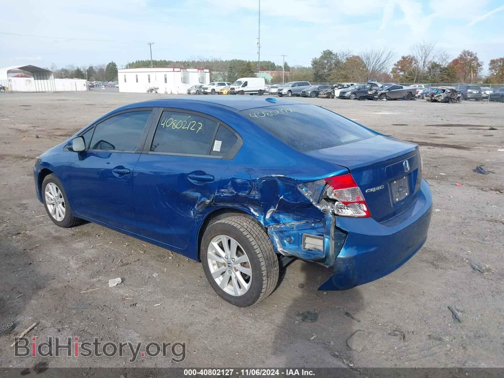 2012 HONDA CIVIC - VIN: 19XFB2F87CE029035 - Фото 3