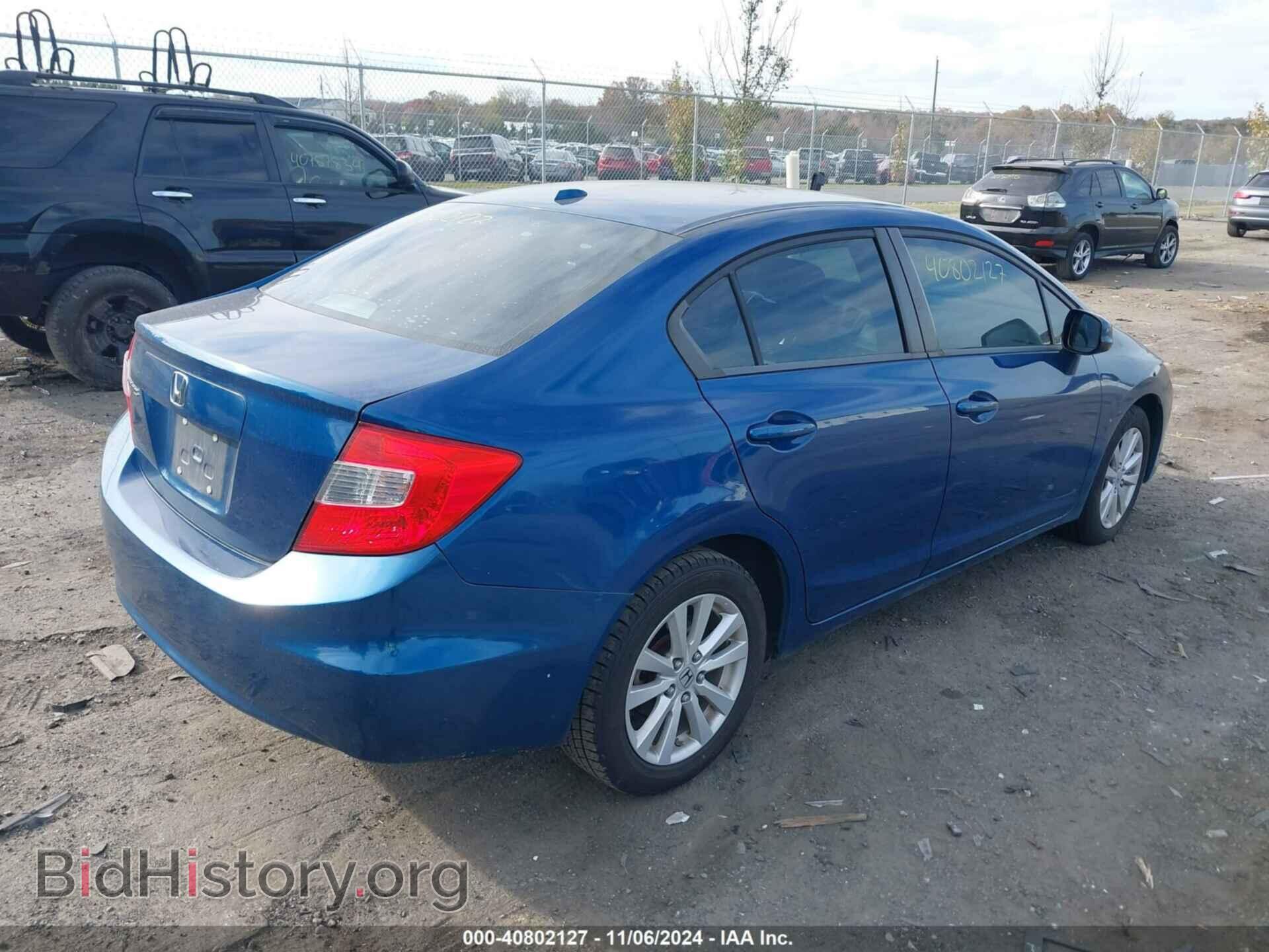 2012 HONDA CIVIC - VIN: 19XFB2F87CE029035 - Фото 4