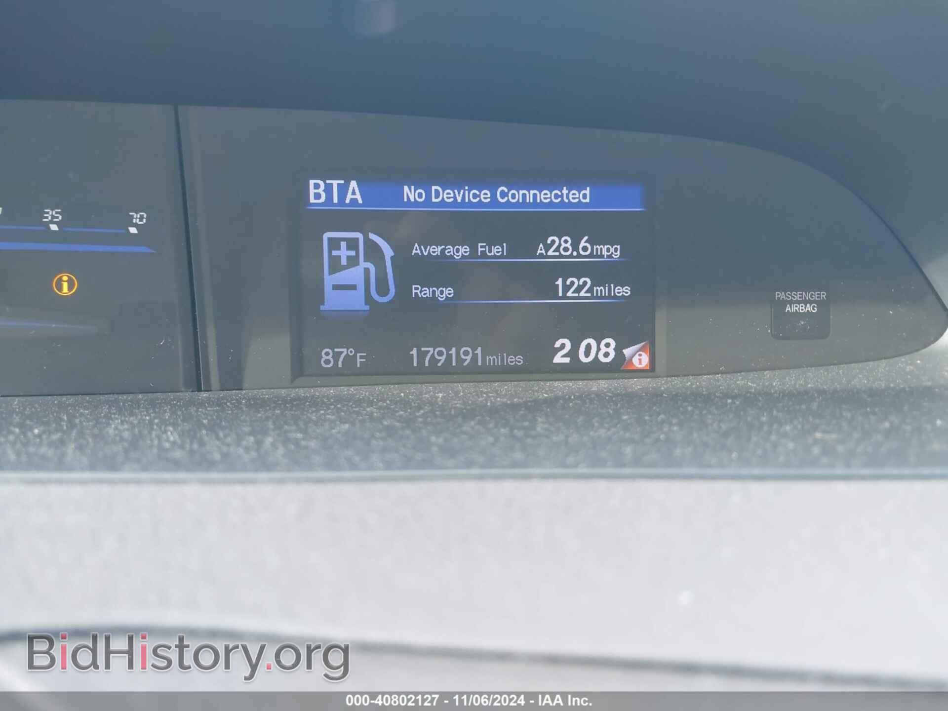 2012 HONDA CIVIC - VIN: 19XFB2F87CE029035 - Фото 7