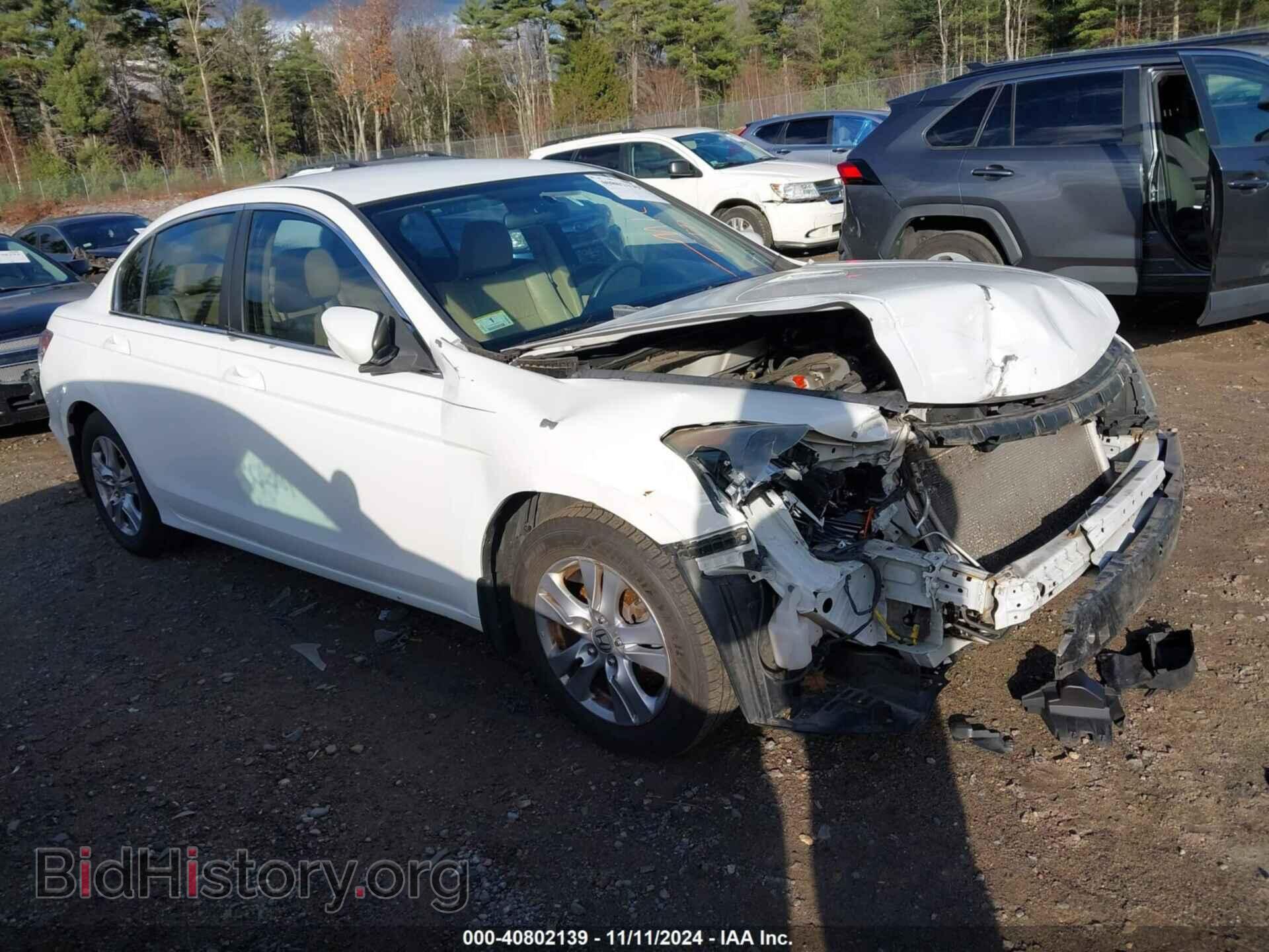 Photo 1HGCP2F68CA050077 - HONDA ACCORD 2012