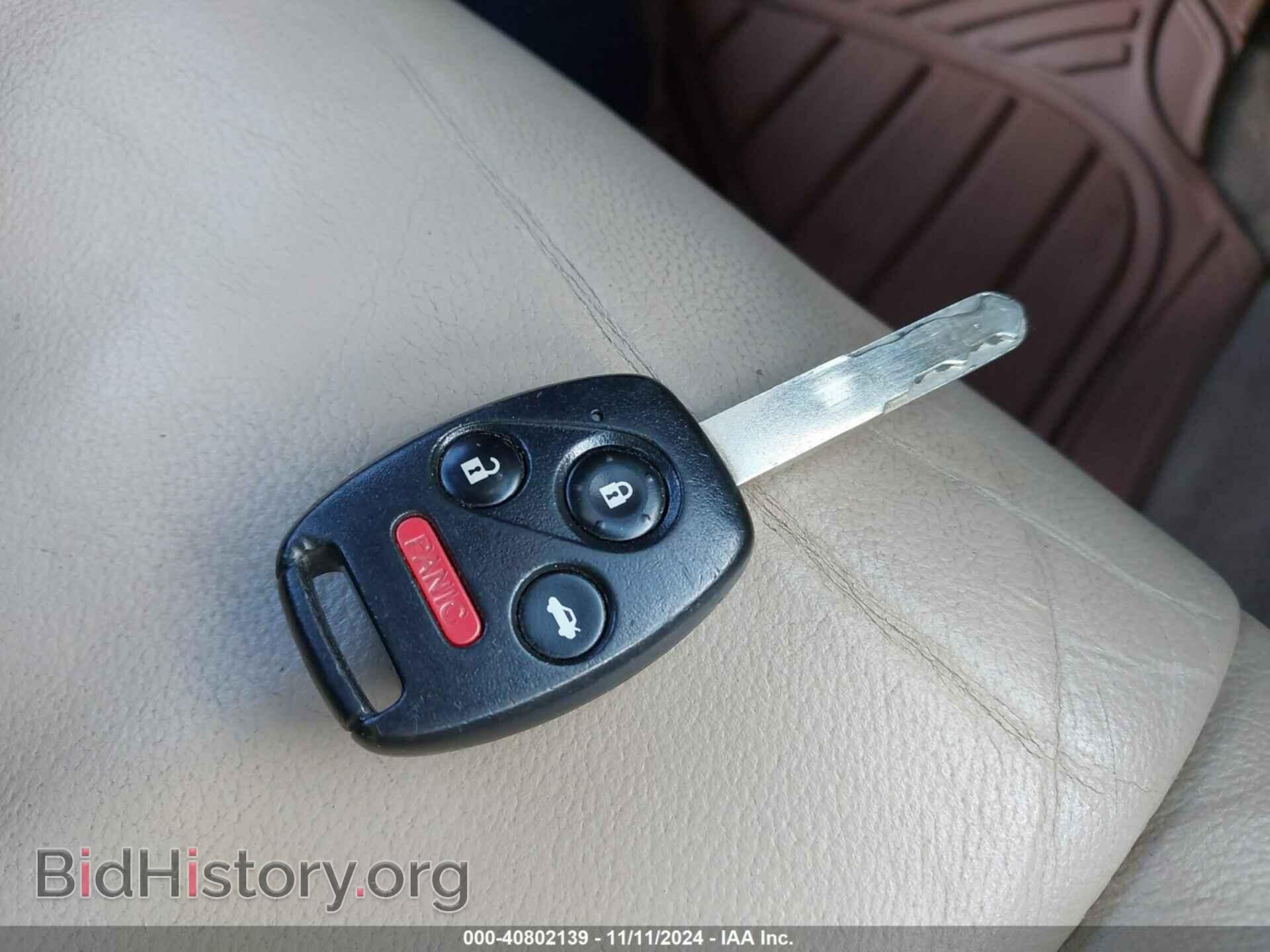 2012 HONDA ACCORD - VIN: 1HGCP2F68CA050077 - Фото 11