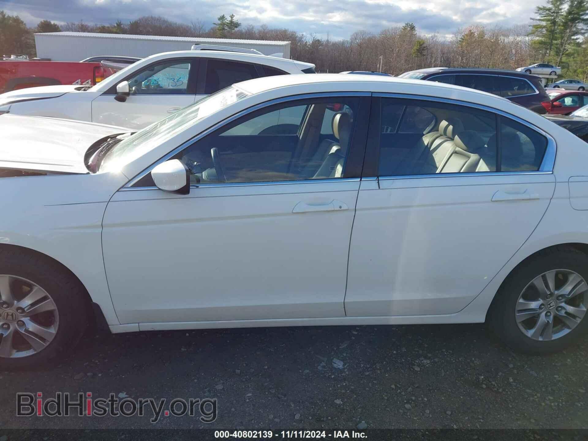 2012 HONDA ACCORD - VIN: 1HGCP2F68CA050077 - Фото 15