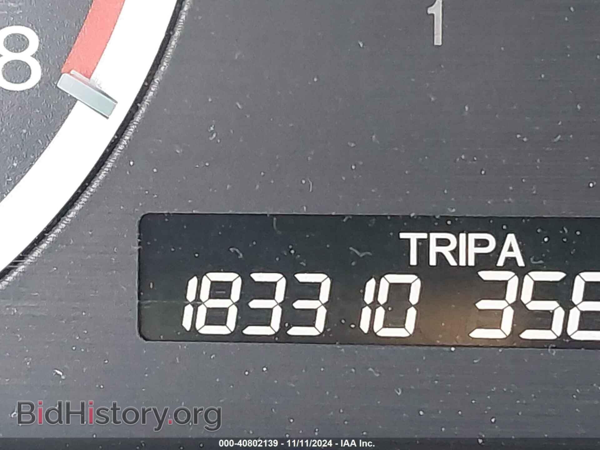 2012 HONDA ACCORD - VIN: 1HGCP2F68CA050077 - Фото 16