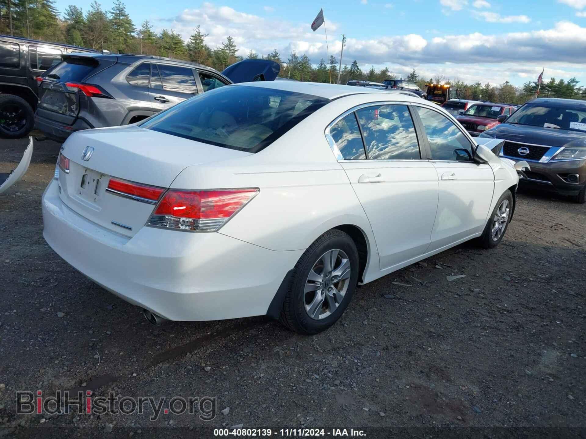 2012 HONDA ACCORD - VIN: 1HGCP2F68CA050077 - Фото 4