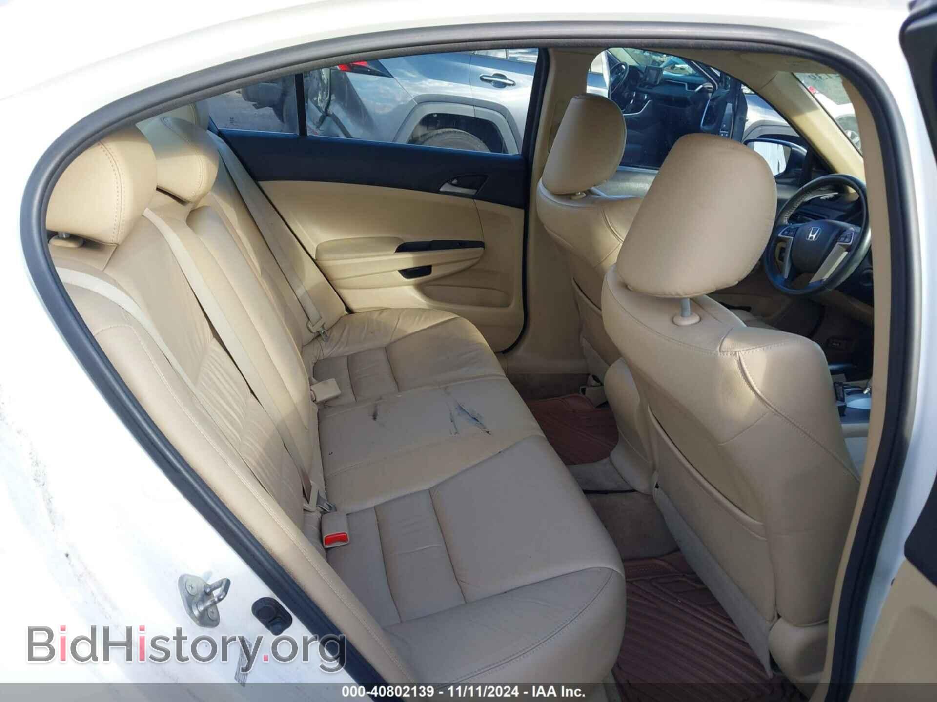 2012 HONDA ACCORD - VIN: 1HGCP2F68CA050077 - Фото 8